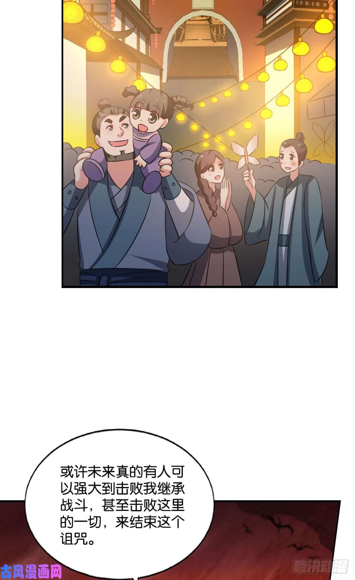 重生异世一条狗这就是你全部的实力了？