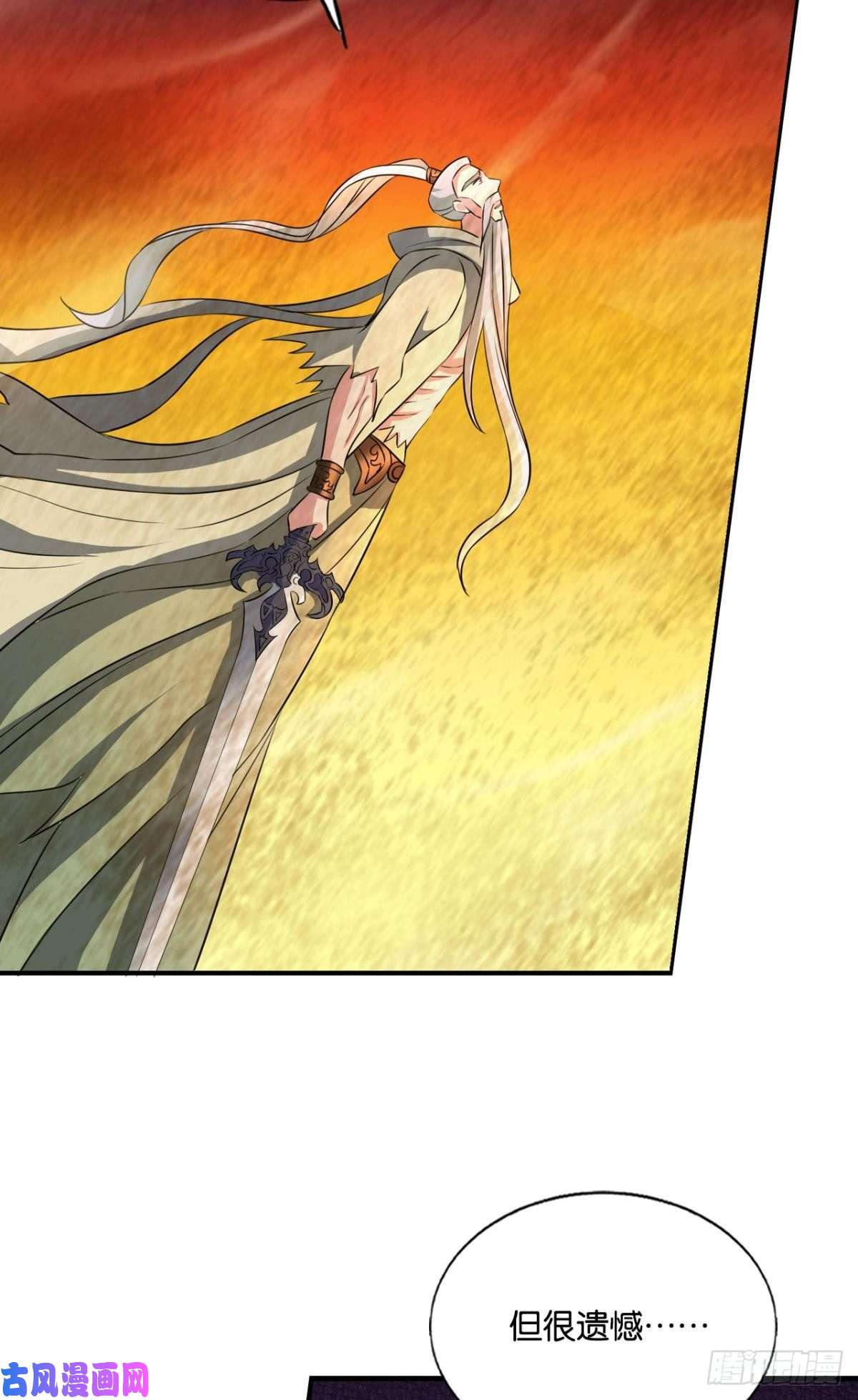 重生异世一条狗这就是你全部的实力了？