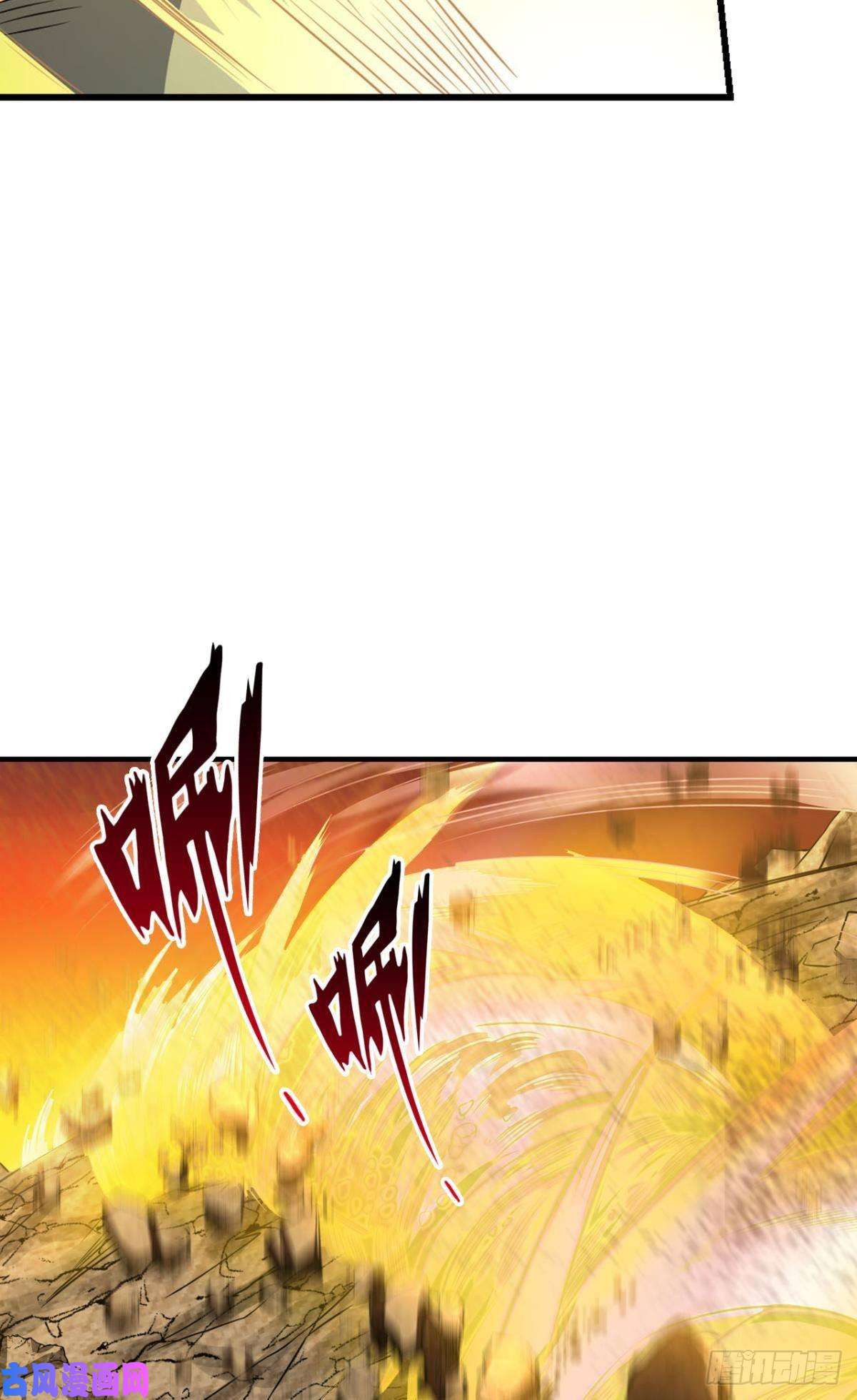 重生异世一条狗这就是你全部的实力了？
