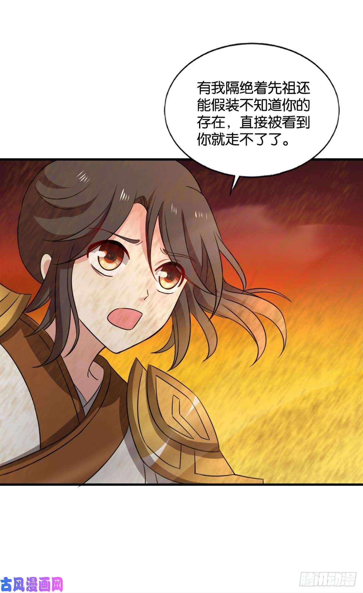 重生异世一条狗这就是你全部的实力了？