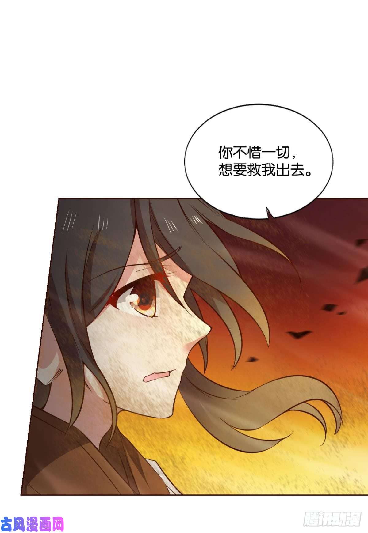重生异世一条狗这就是你全部的实力了？