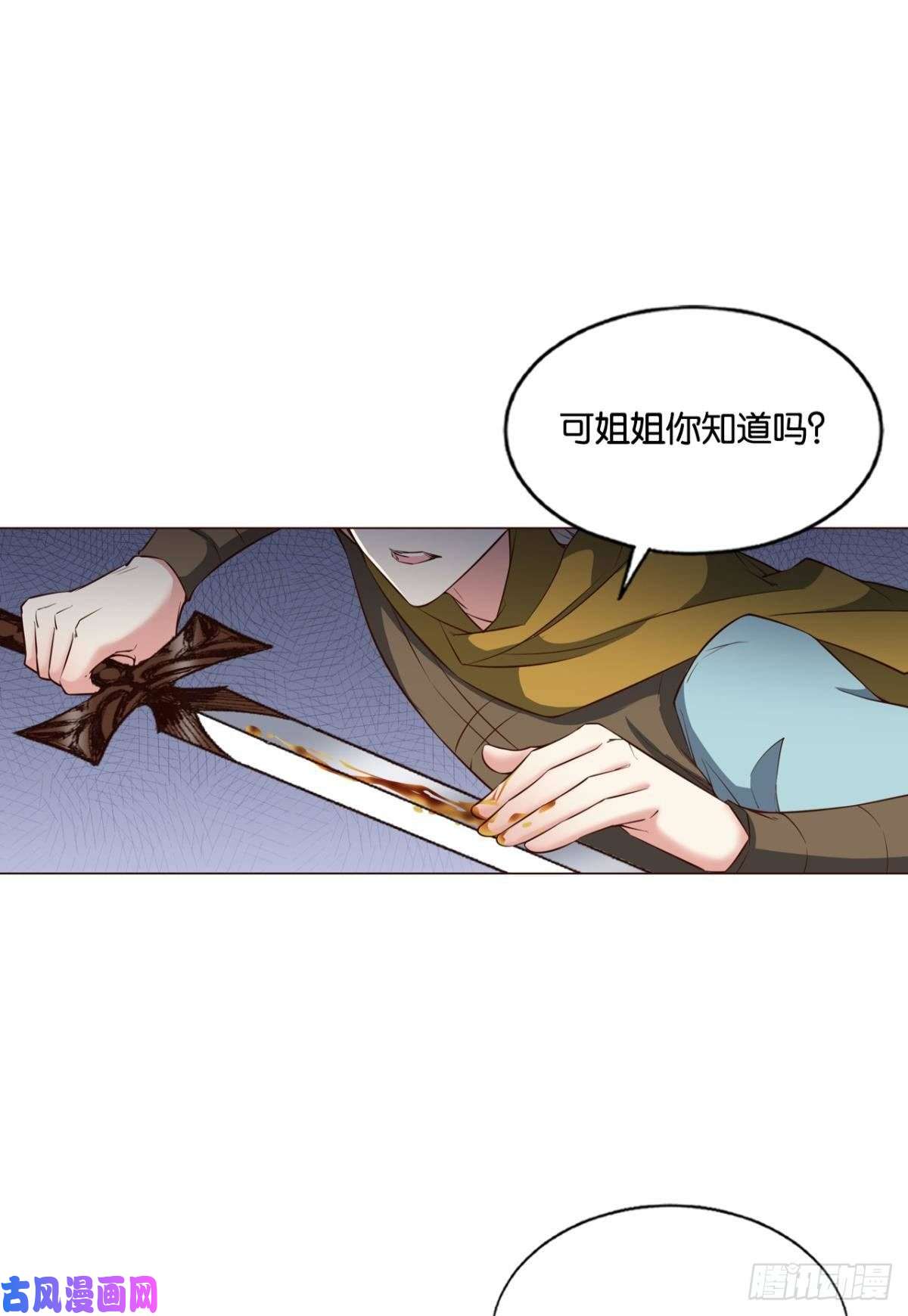 重生异世一条狗这就是你全部的实力了？