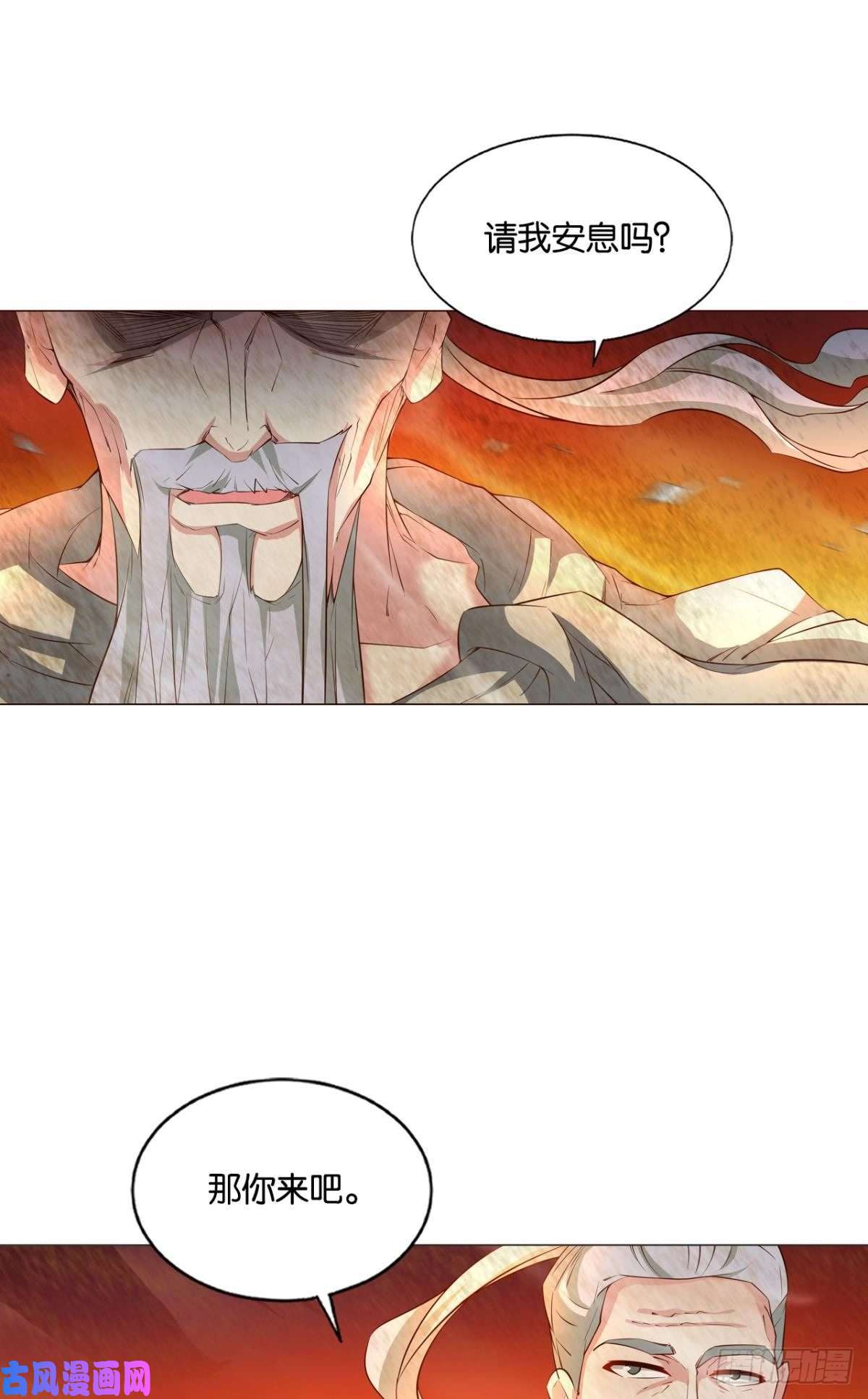 重生异世一条狗这就是你全部的实力了？