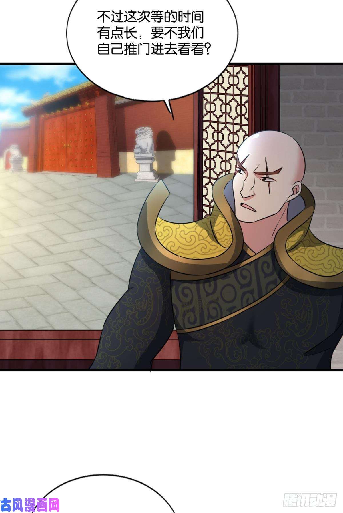 重生异世一条狗只手偷天