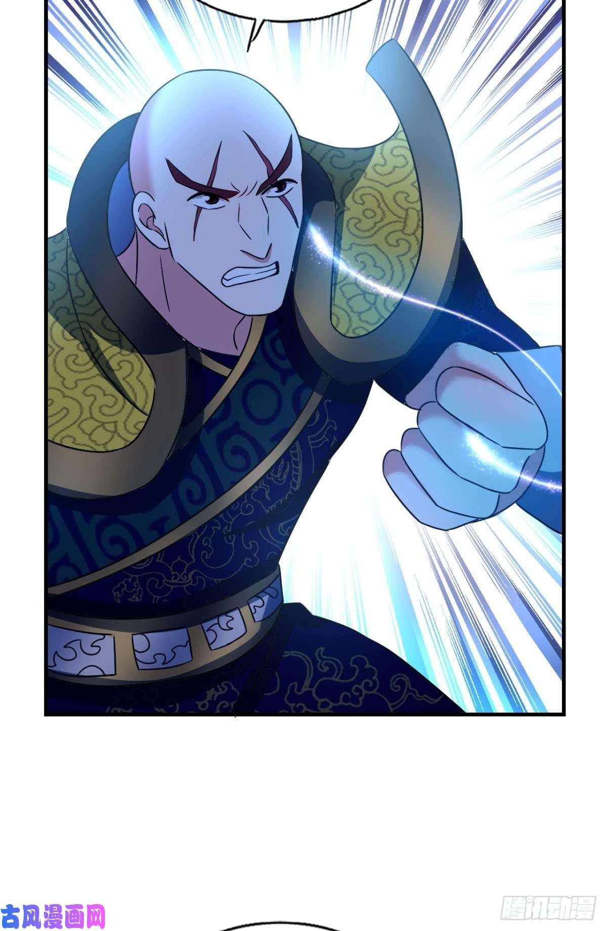 重生异世一条狗只手偷天