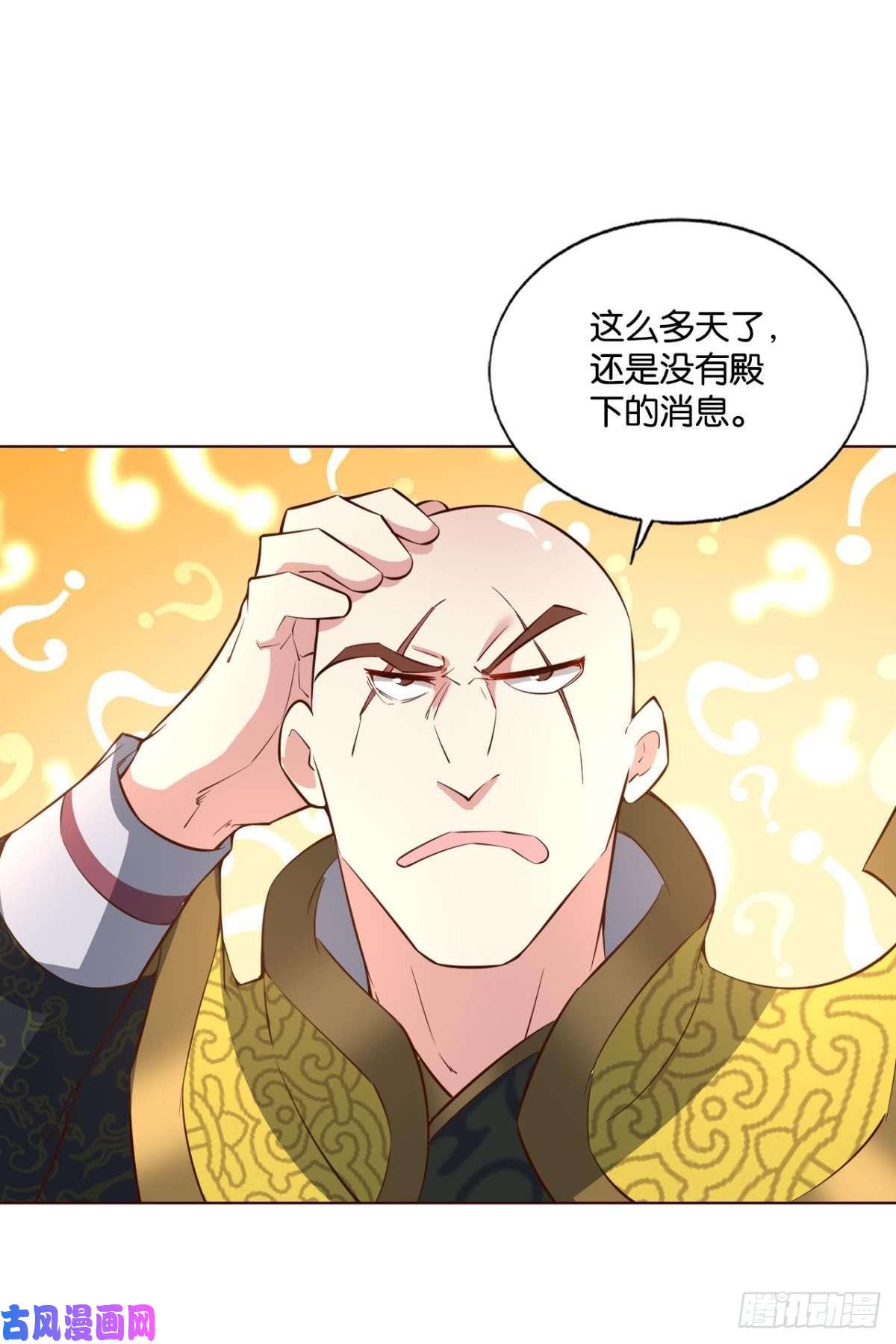 重生异世一条狗只手偷天