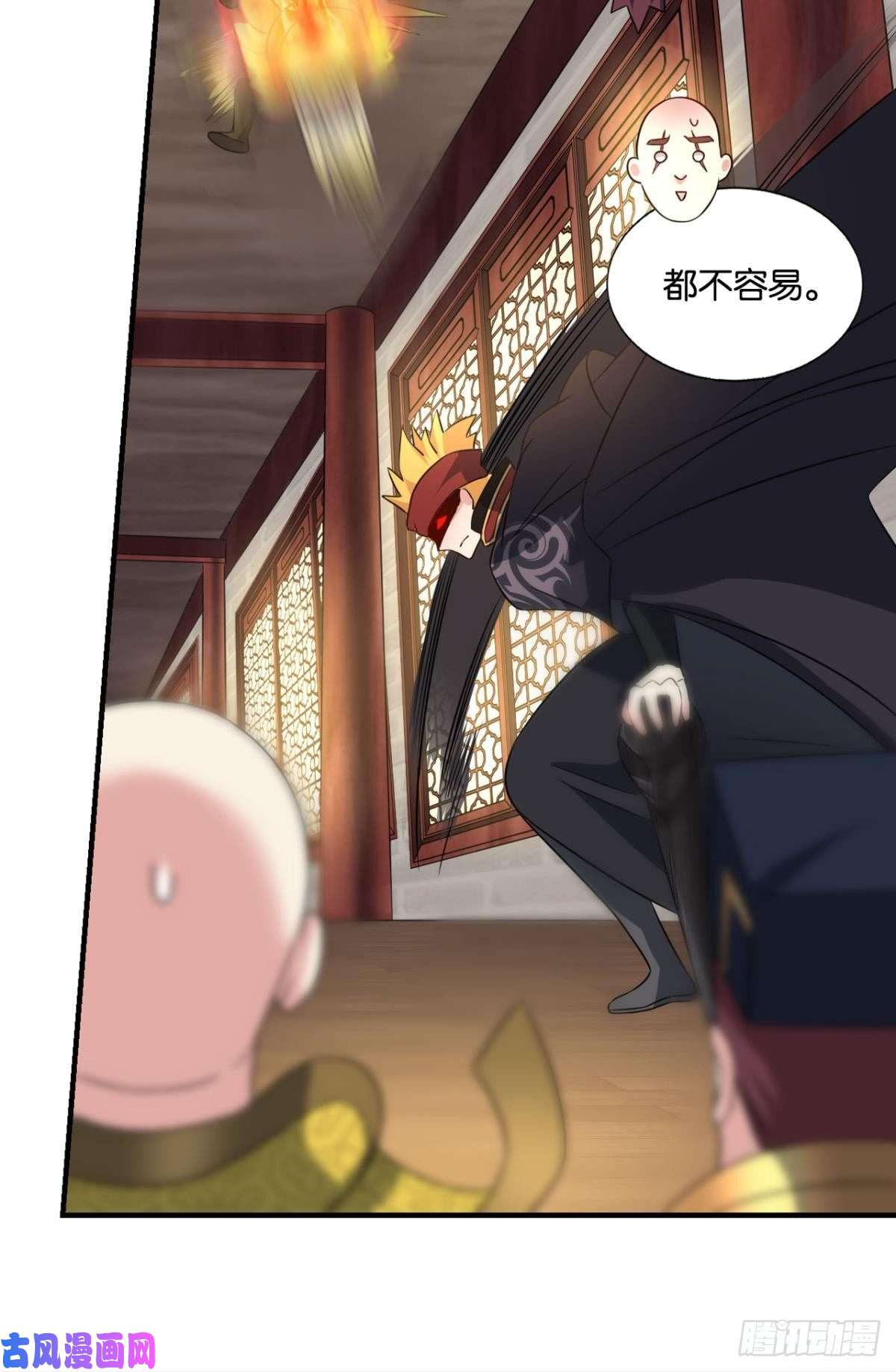 重生异世一条狗只手偷天