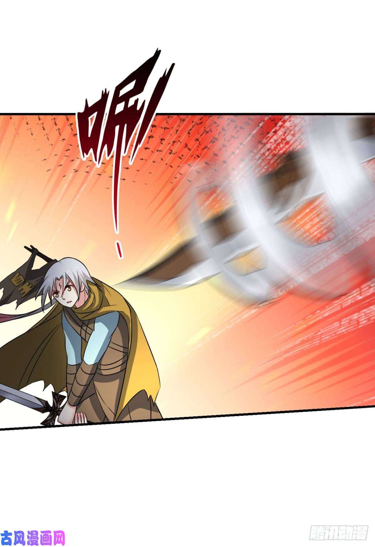 重生异世一条狗只手偷天