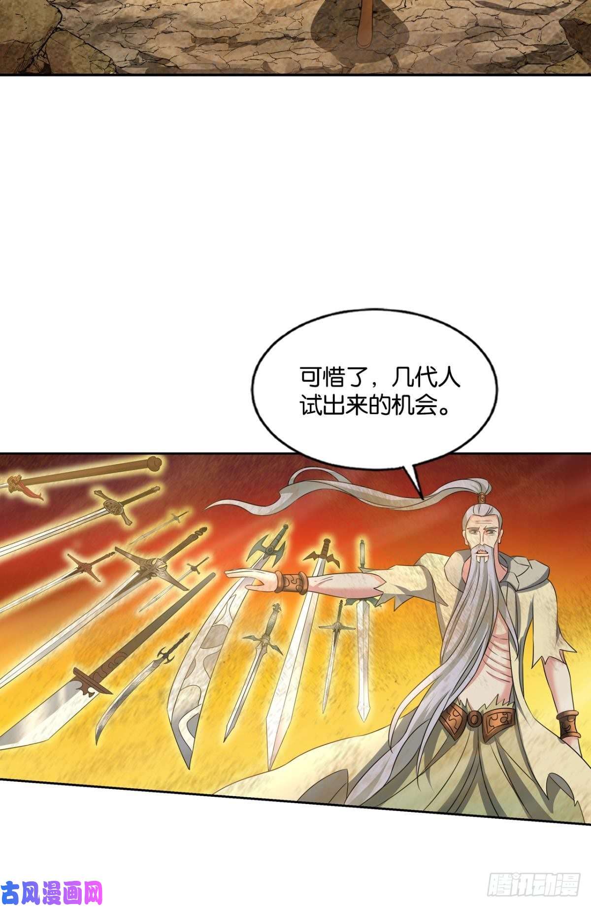 重生异世一条狗只手偷天