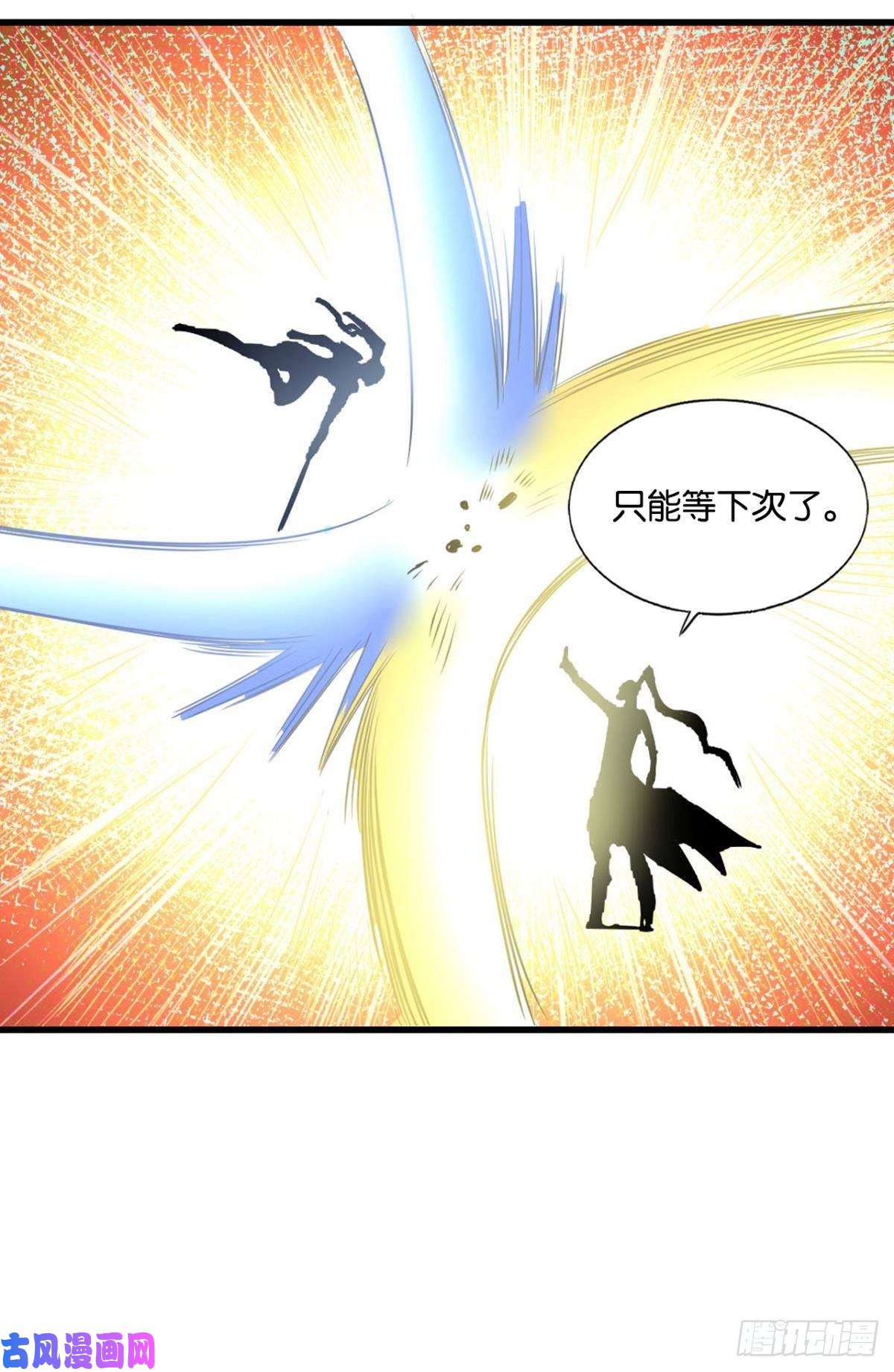 重生异世一条狗只手偷天