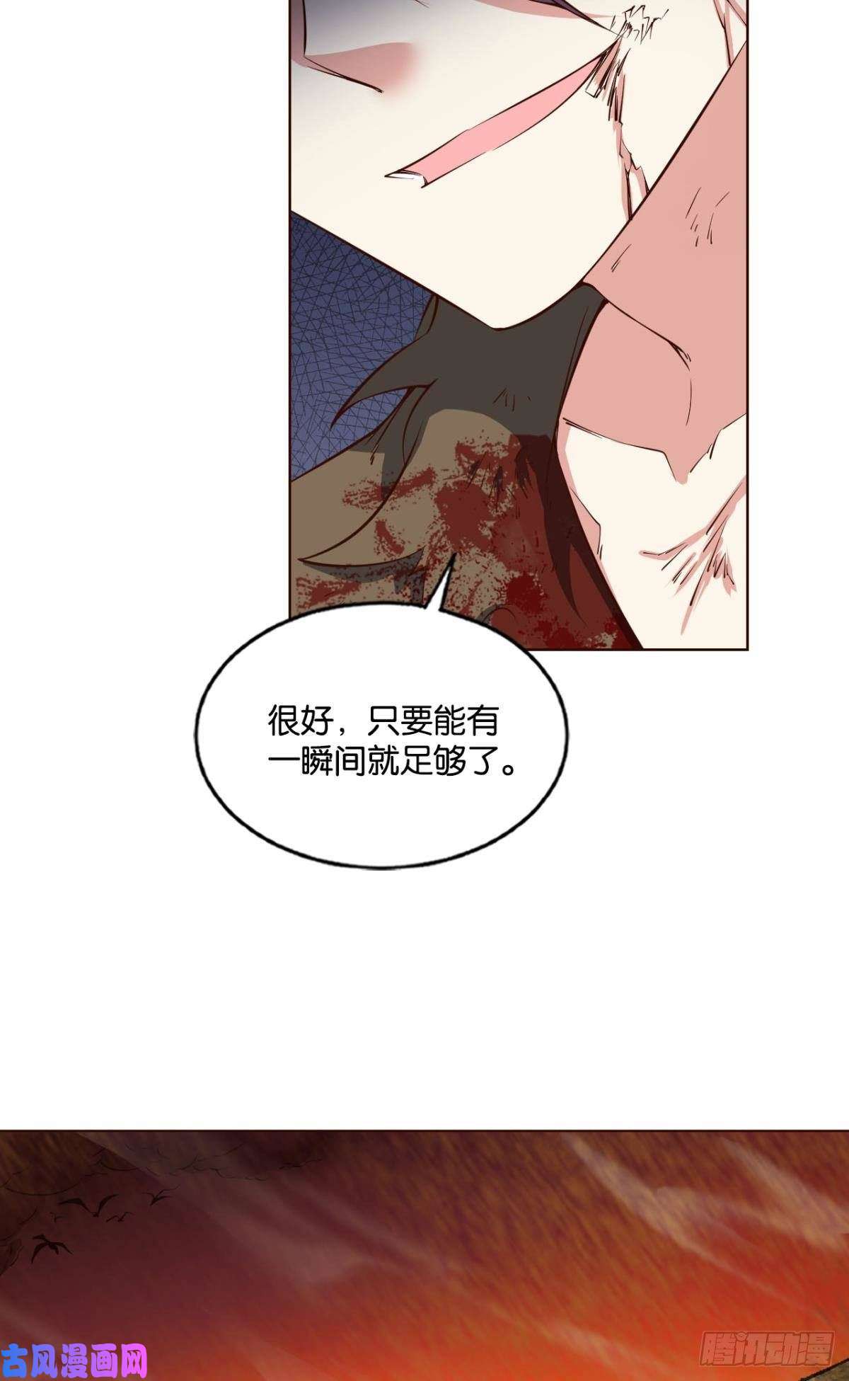 重生异世一条狗只手偷天