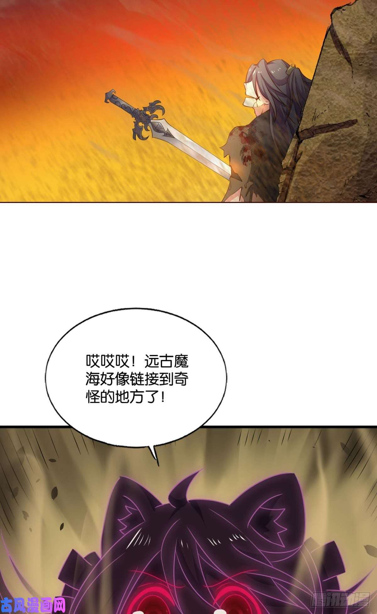 重生异世一条狗只手偷天