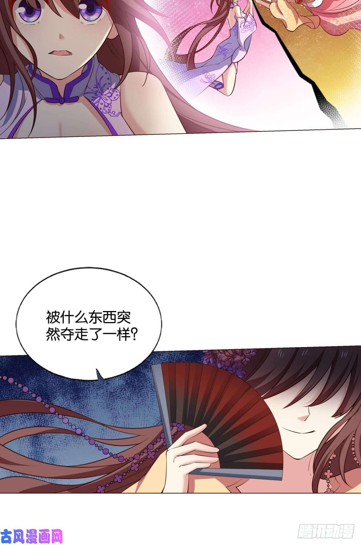 重生异世一条狗帷幕渐开