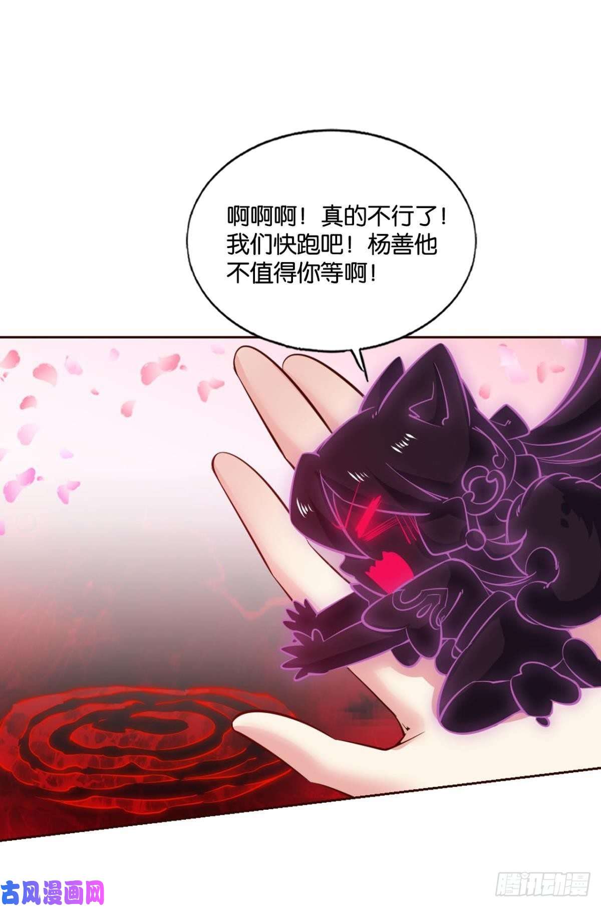 重生异世一条狗帷幕渐开