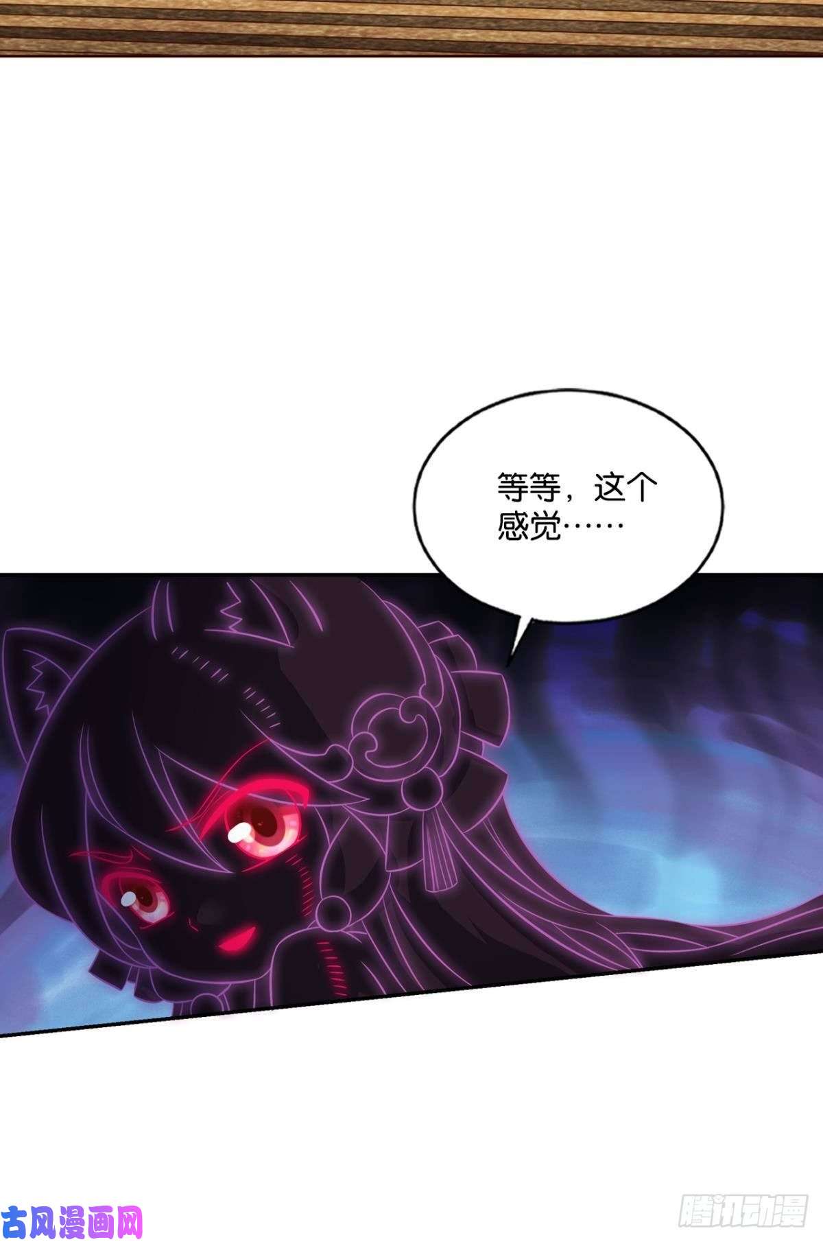 重生异世一条狗帷幕渐开