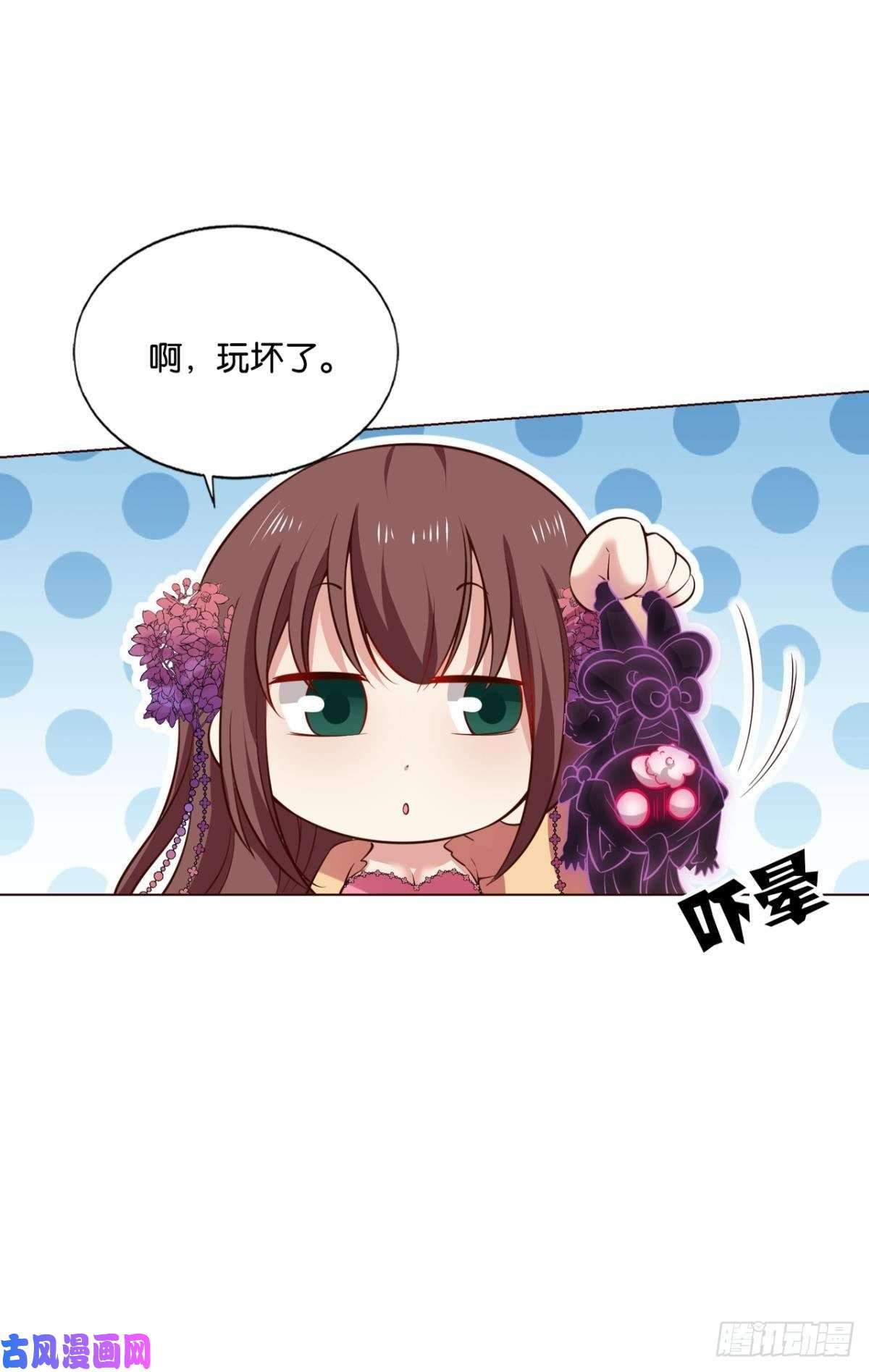 重生异世一条狗帷幕渐开