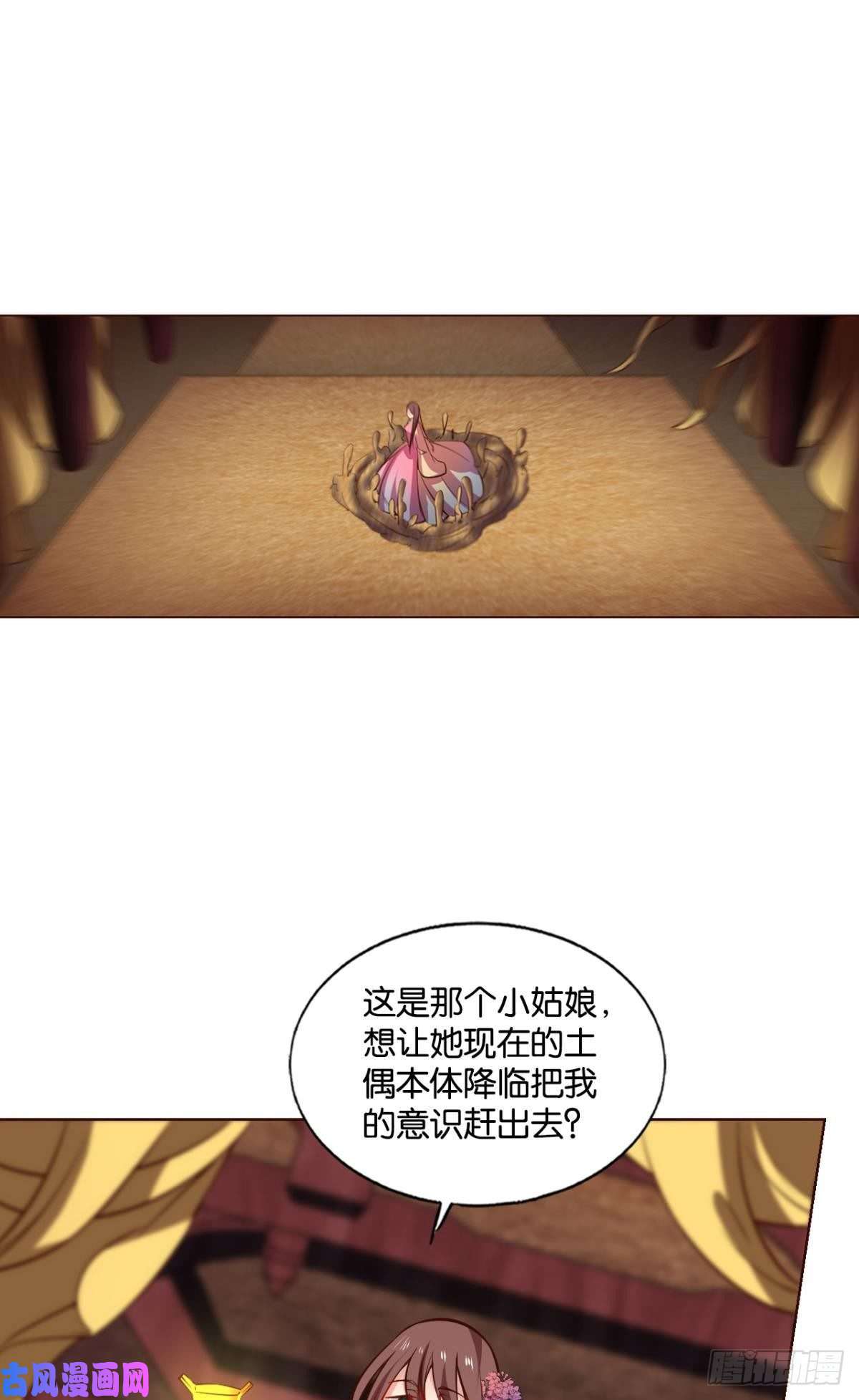 重生异世一条狗万物万灵