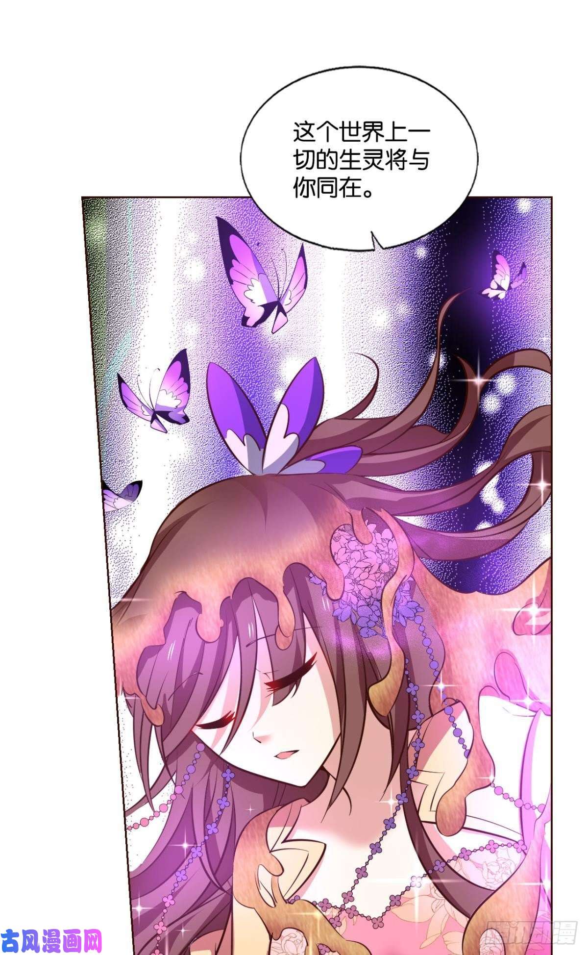 重生异世一条狗万物万灵