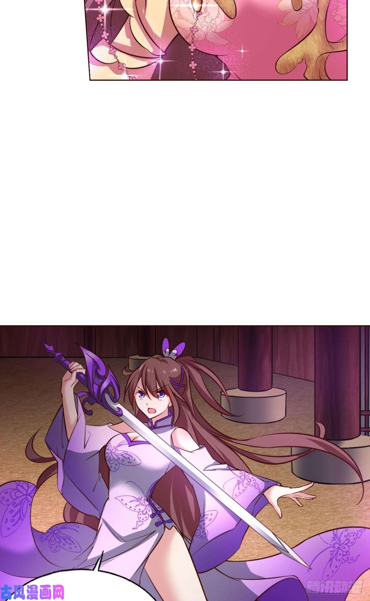 重生异世一条狗万物万灵