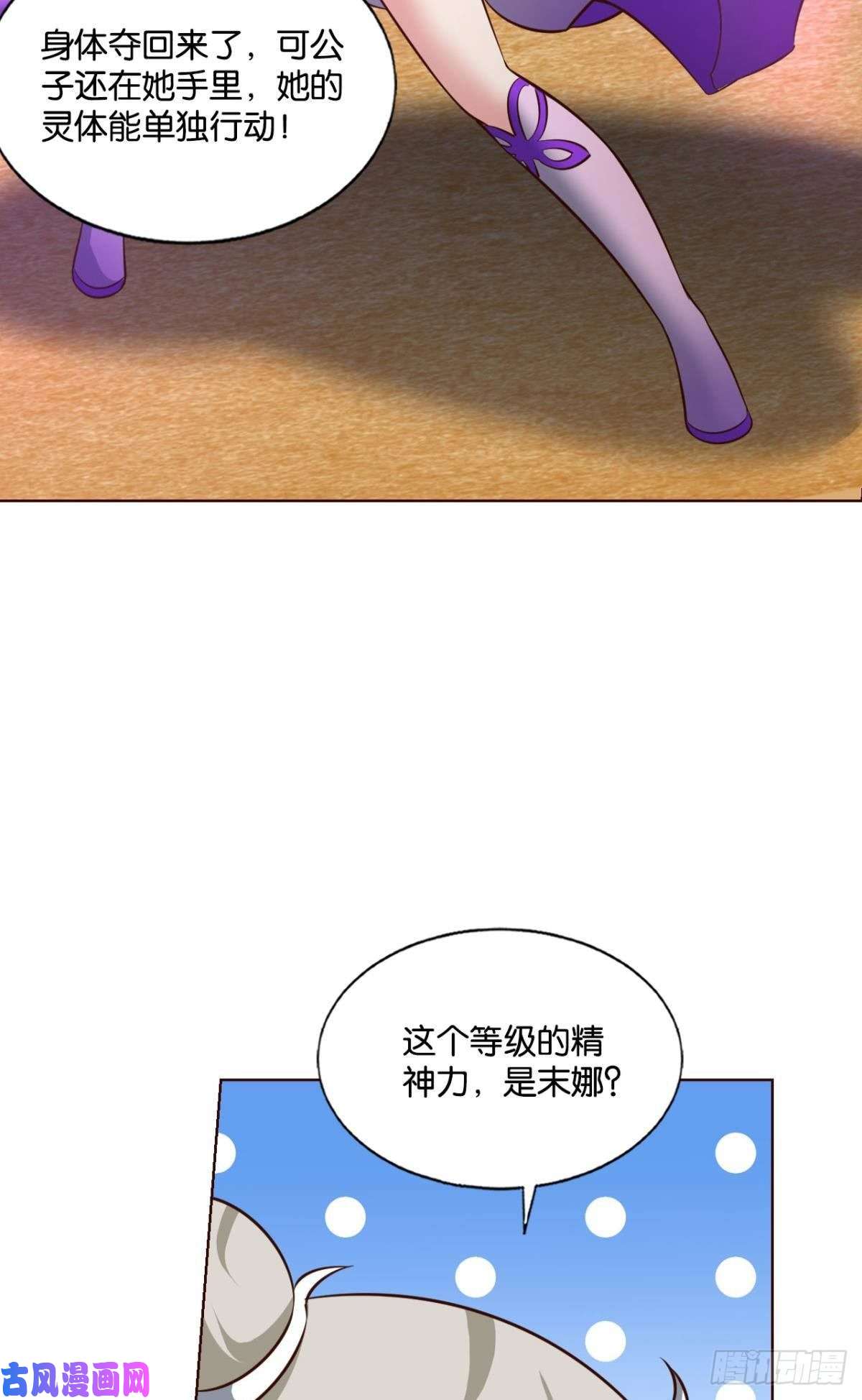 重生异世一条狗万物万灵