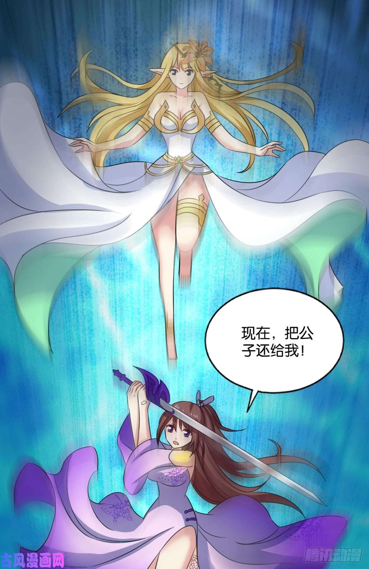 重生异世一条狗万物万灵