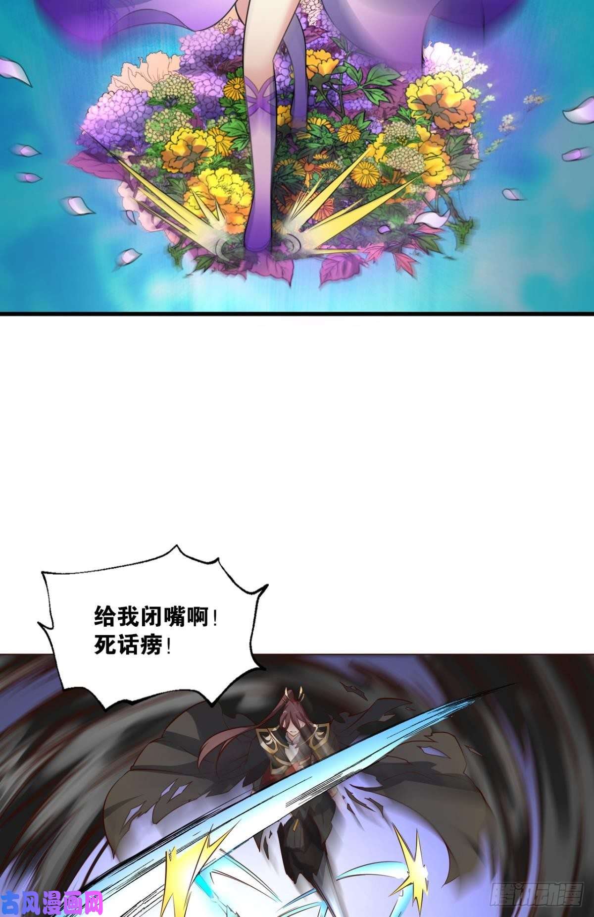 重生异世一条狗万物万灵