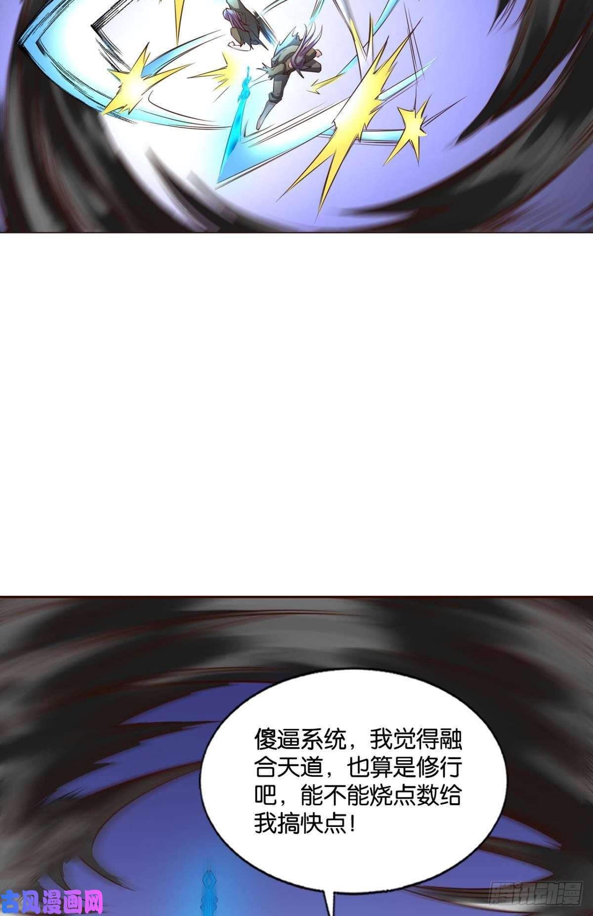 重生异世一条狗万物万灵