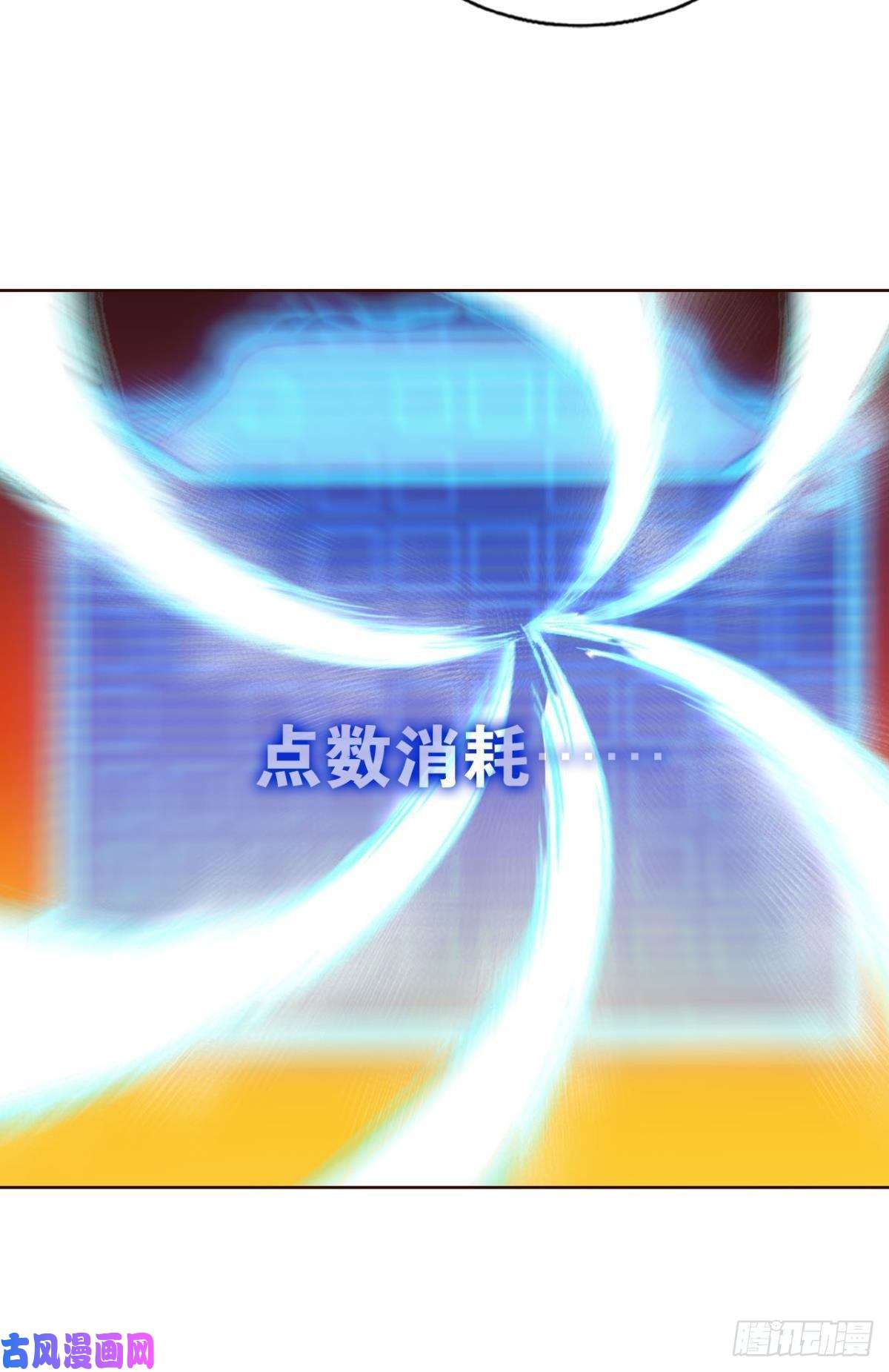 重生异世一条狗万物万灵