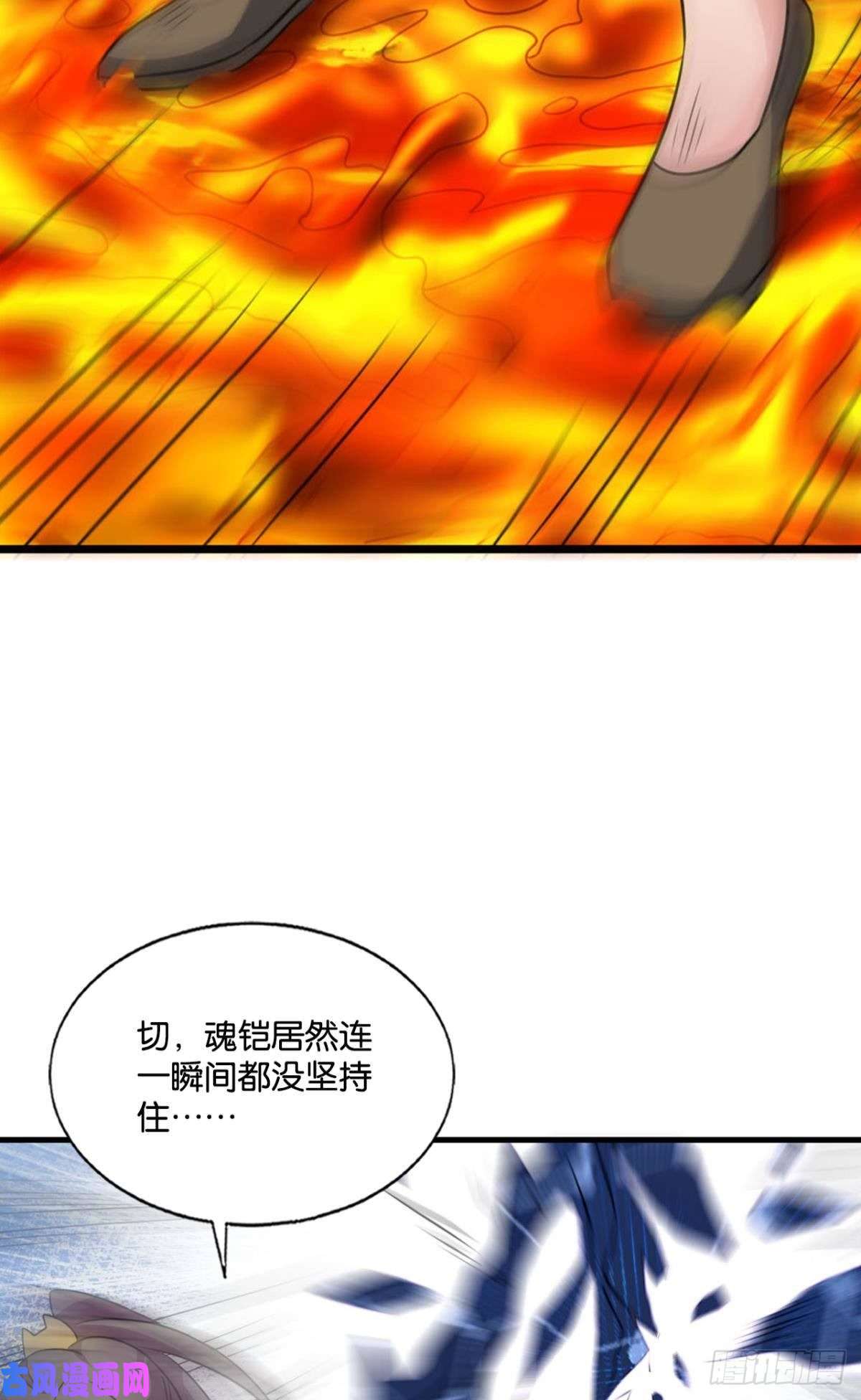 重生异世一条狗万物万灵