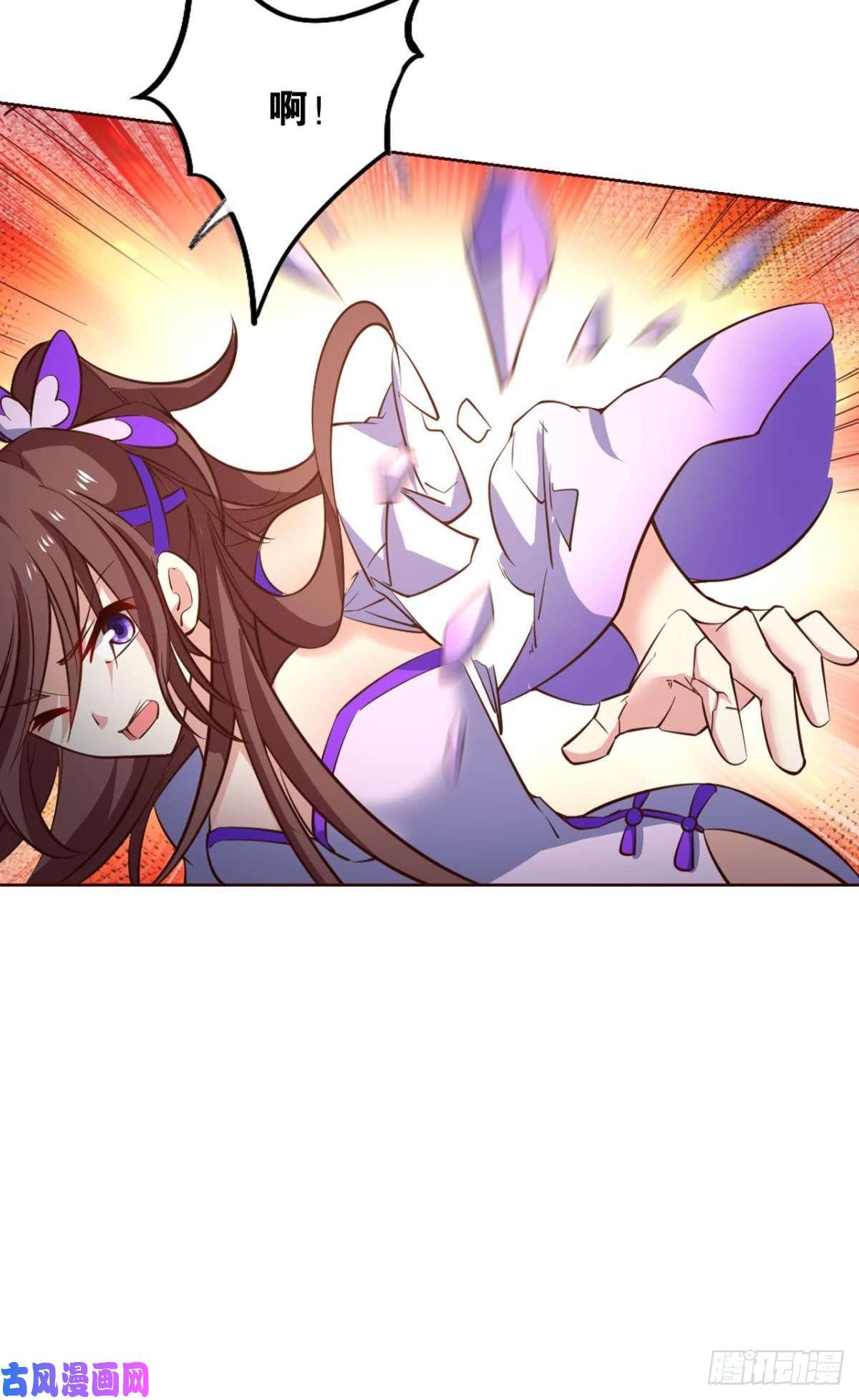 重生异世一条狗万物万灵