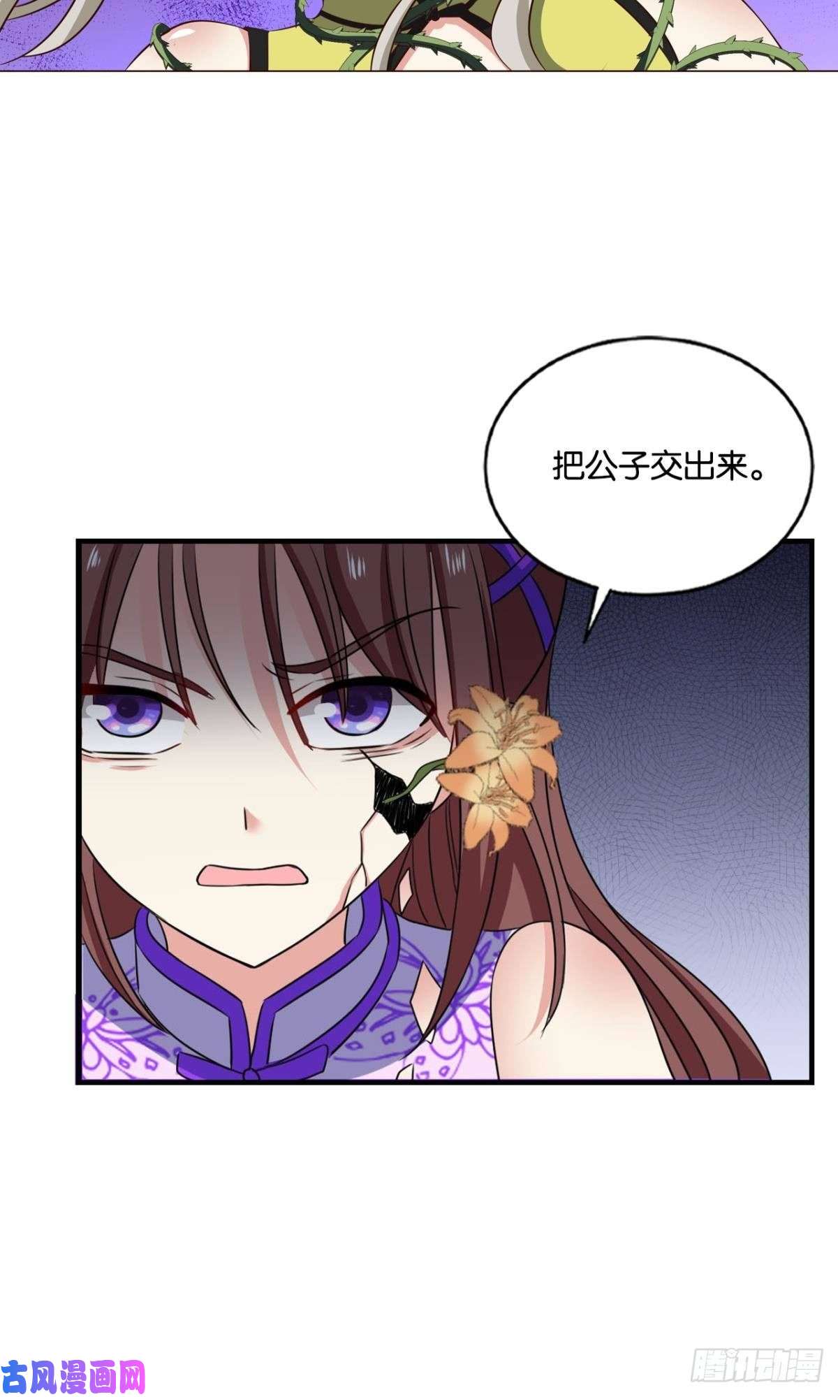 重生异世一条狗万物万灵