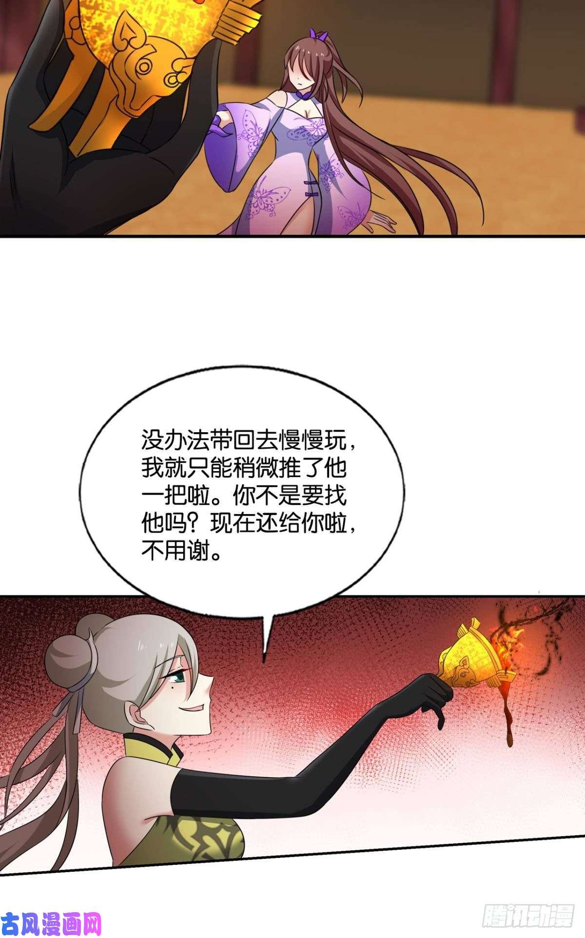 重生异世一条狗万物万灵
