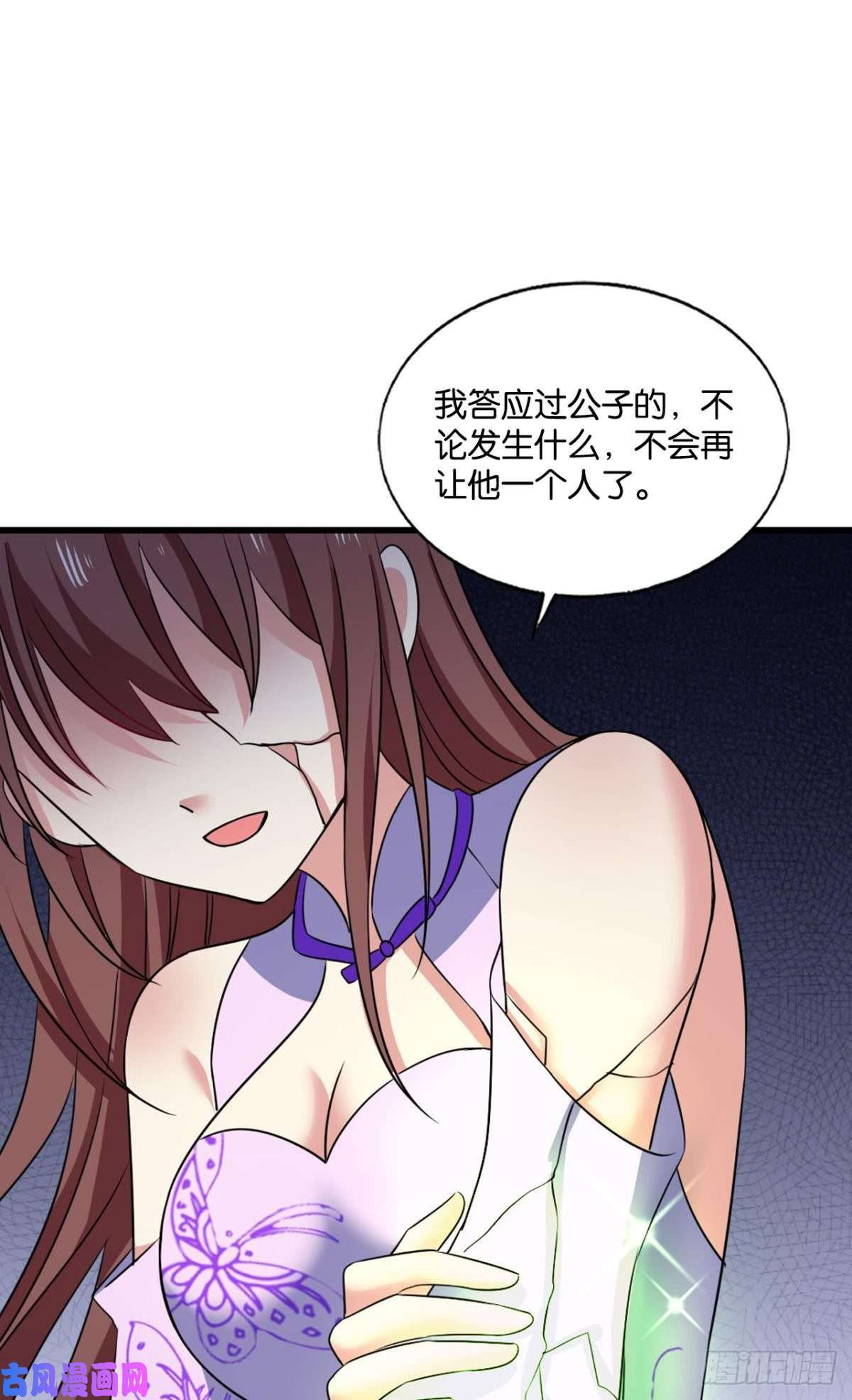 重生异世一条狗万物万灵