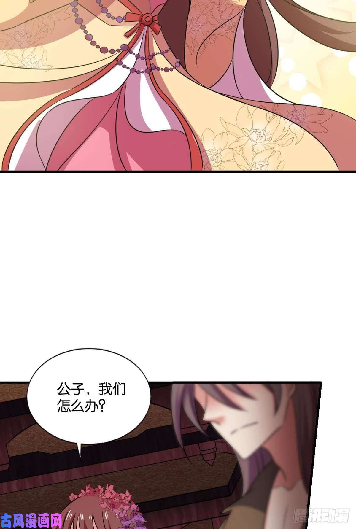 重生异世一条狗一世风雨归人间