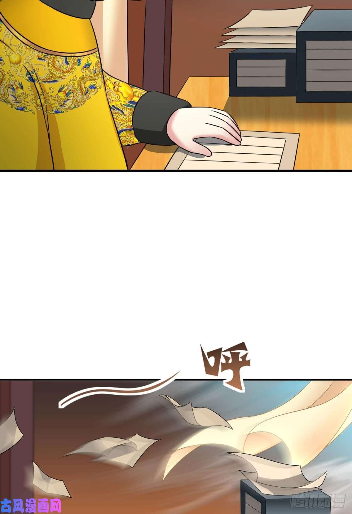 重生异世一条狗一世风雨归人间