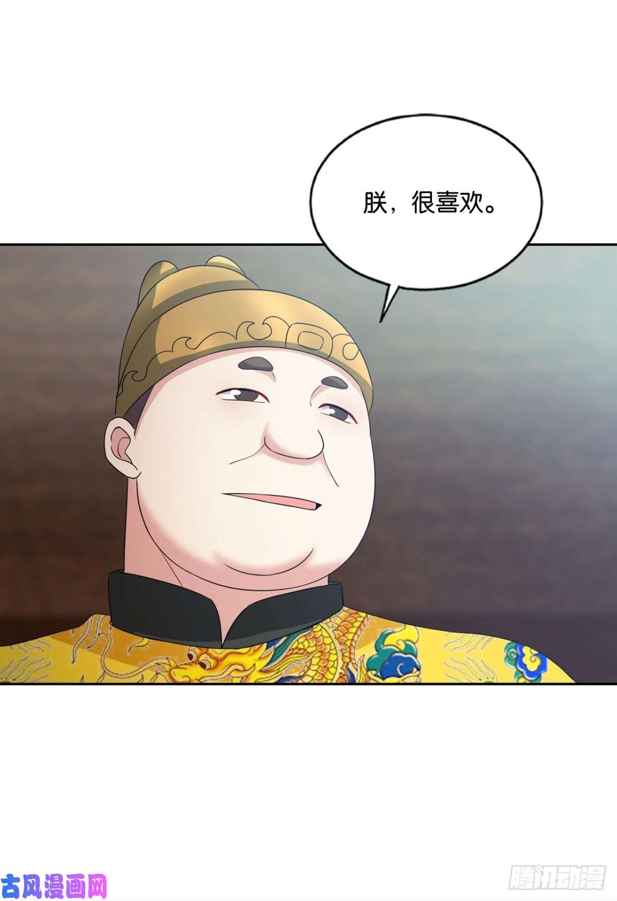 重生异世一条狗一世风雨归人间