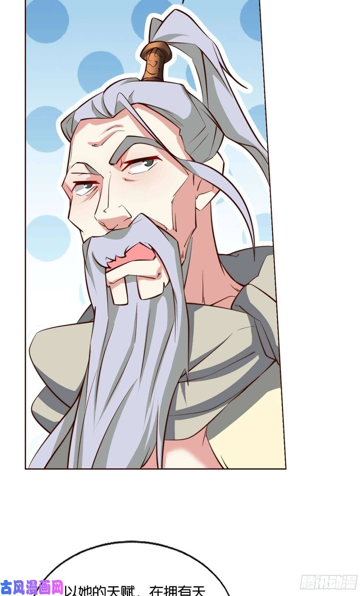 重生异世一条狗前路有我