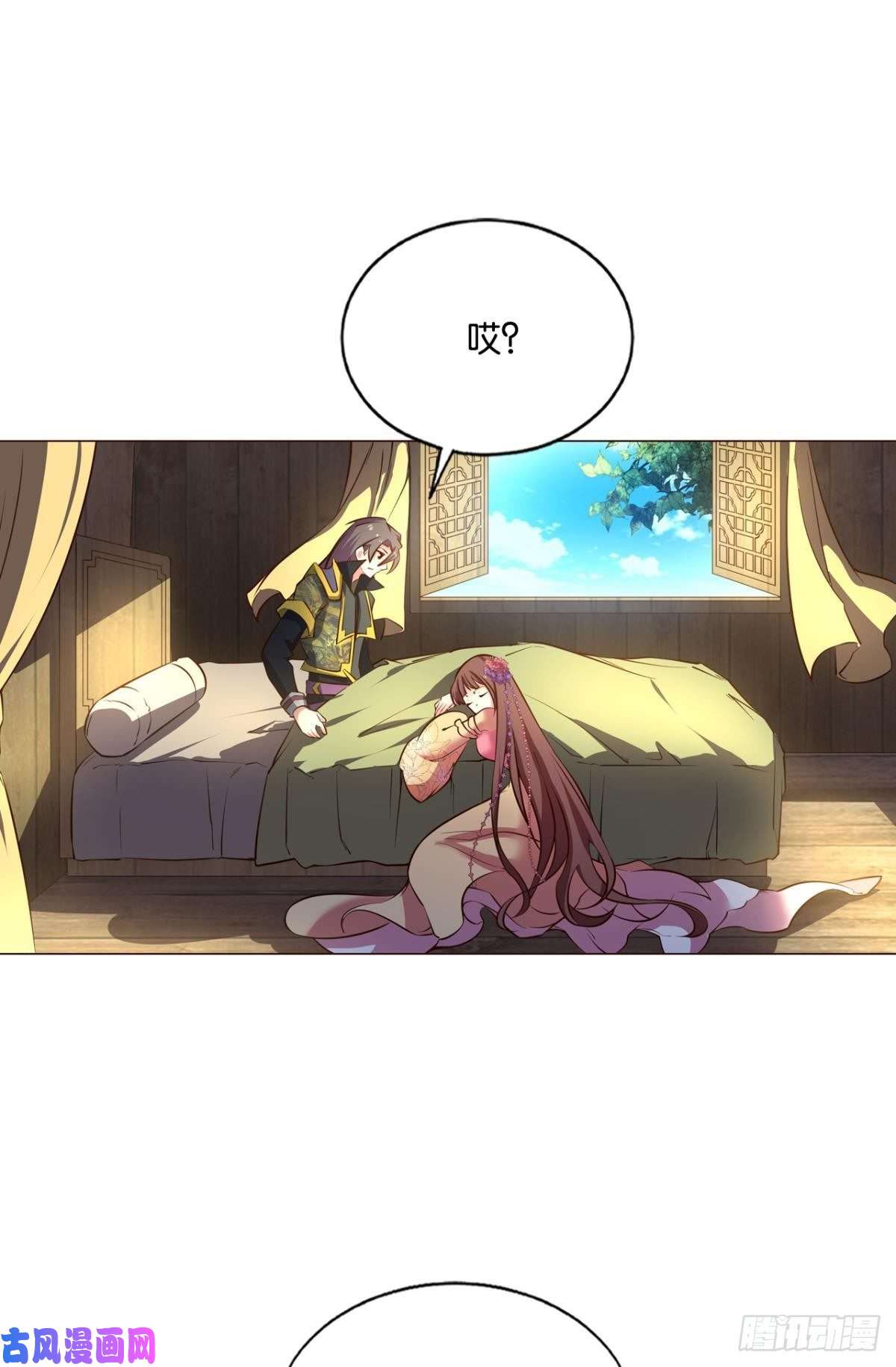 重生异世一条狗前路有我
