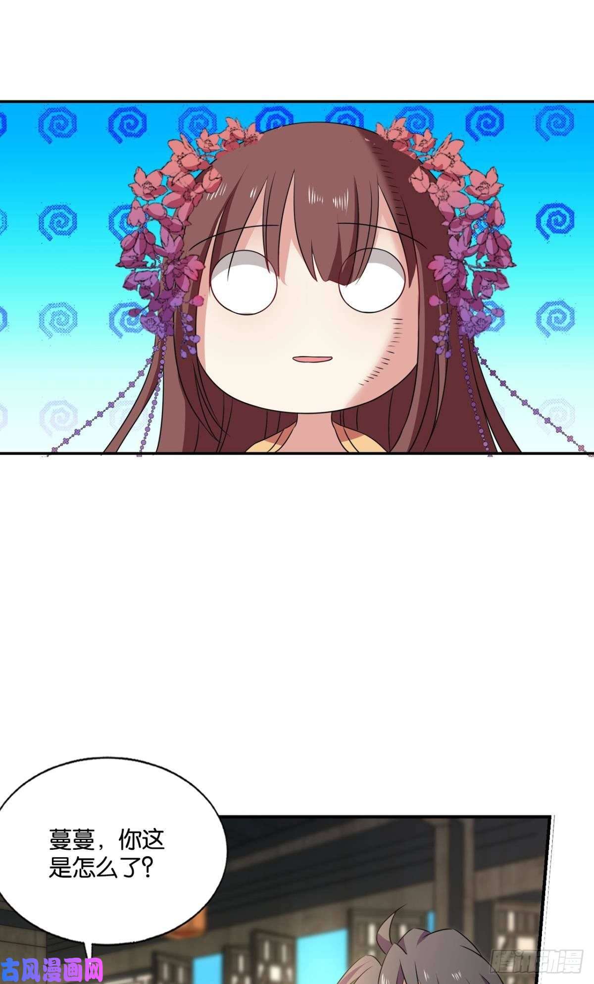 重生异世一条狗前路有我