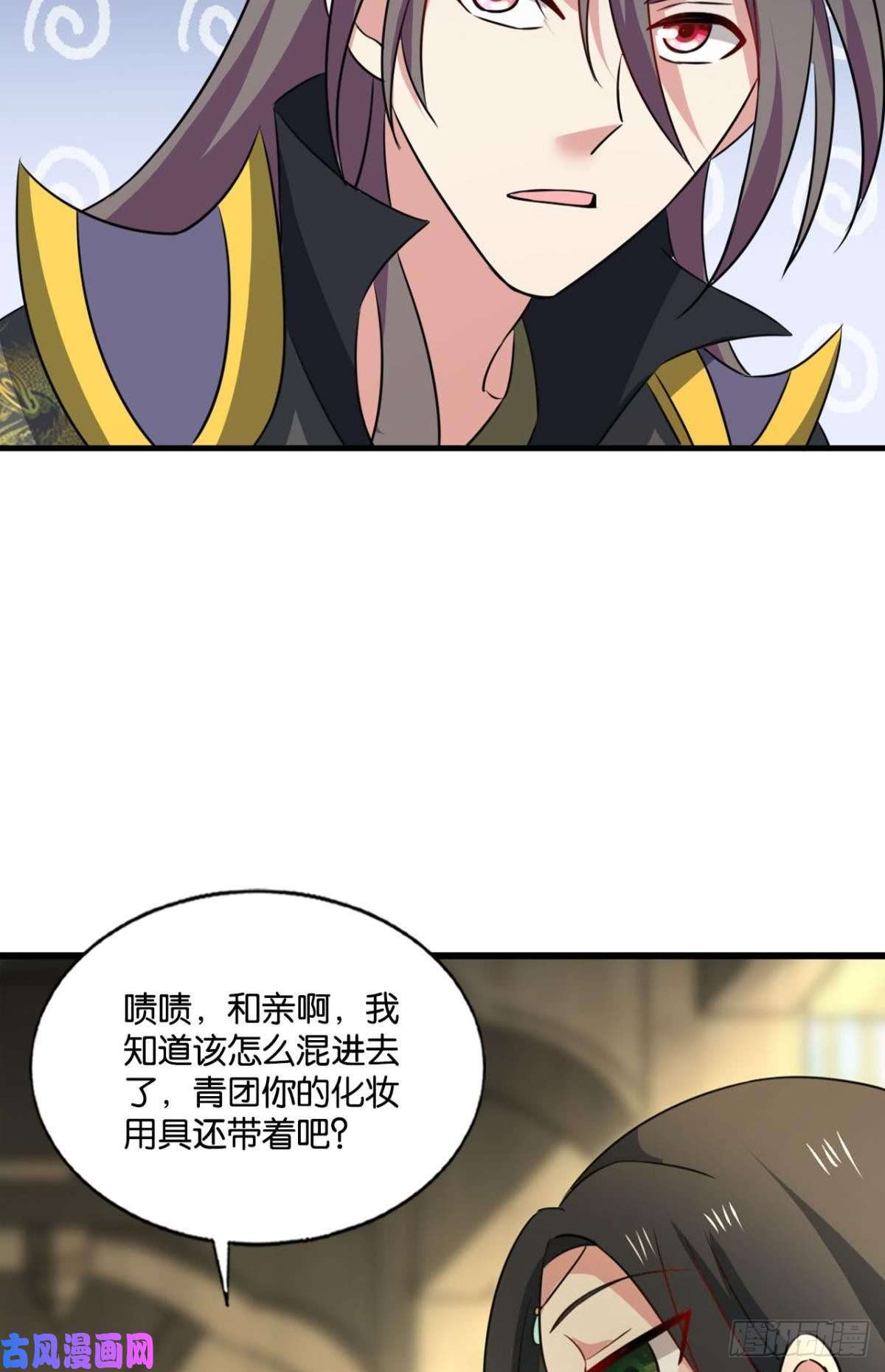 重生异世一条狗前路有我