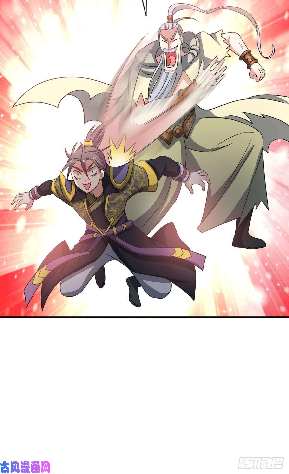 重生异世一条狗前路有我