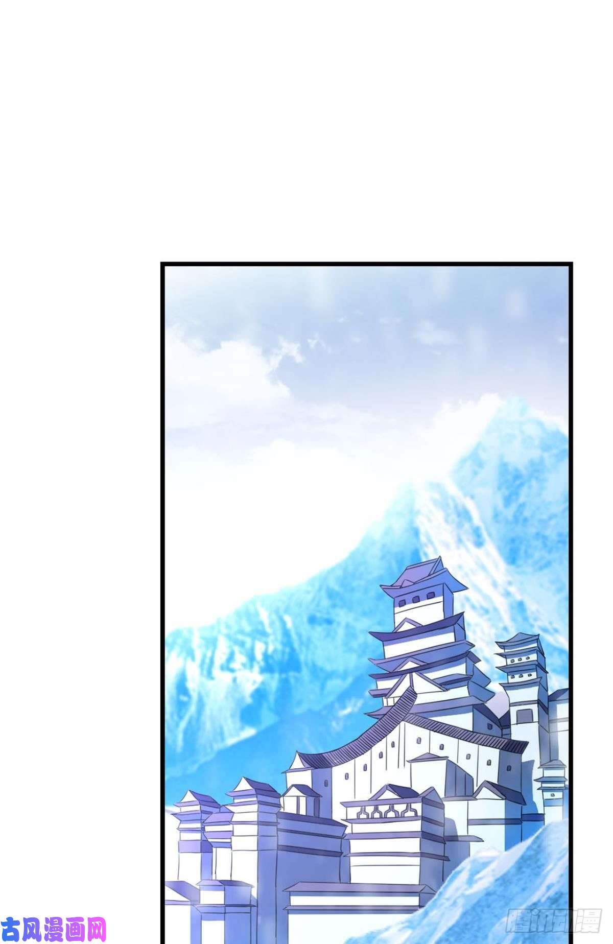 重生异世一条狗八月飞雪艳如花