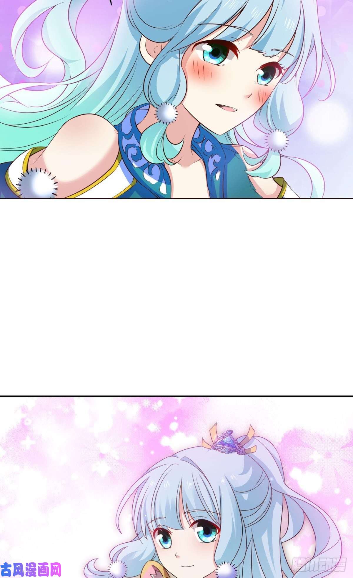 重生异世一条狗八月飞雪艳如花