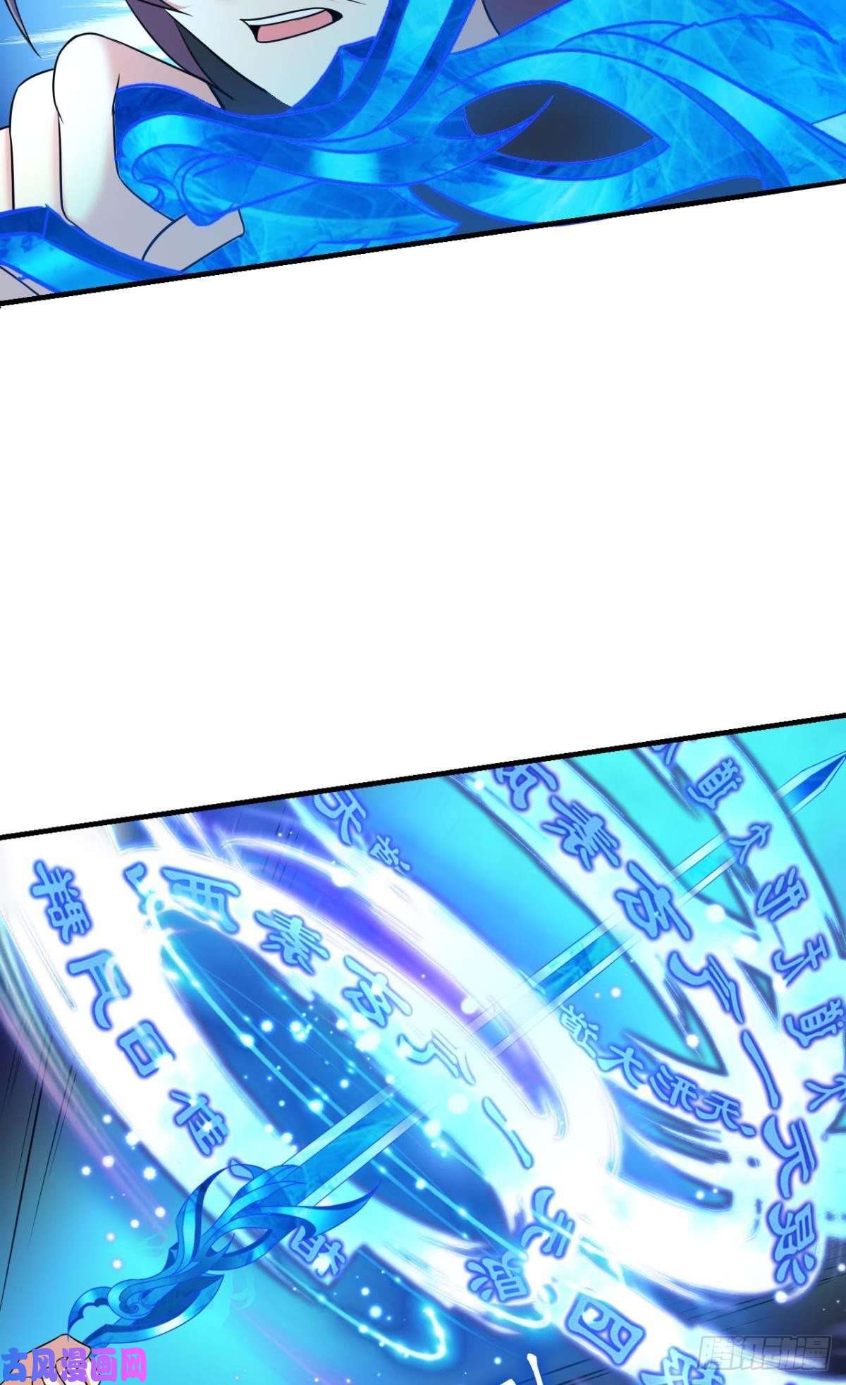 重生异世一条狗八月飞雪艳如花