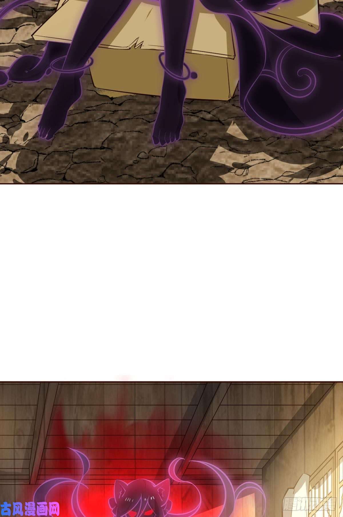 重生异世一条狗八月飞雪艳如花