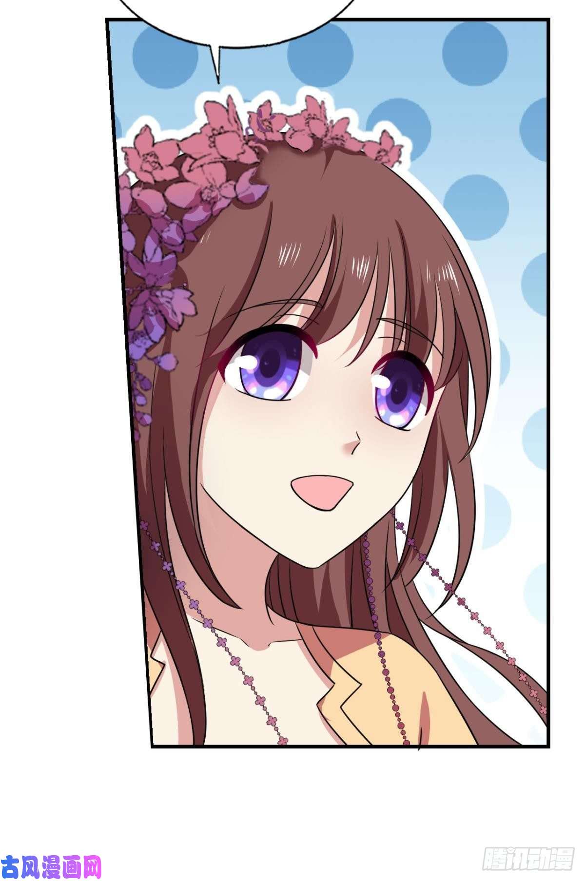 重生异世一条狗八月飞雪艳如花