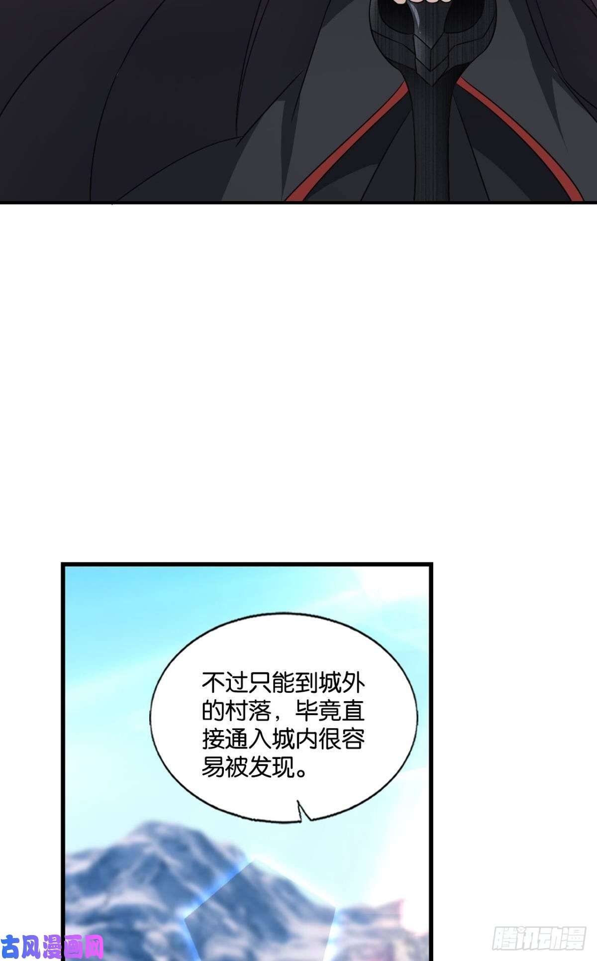 重生异世一条狗八月飞雪艳如花