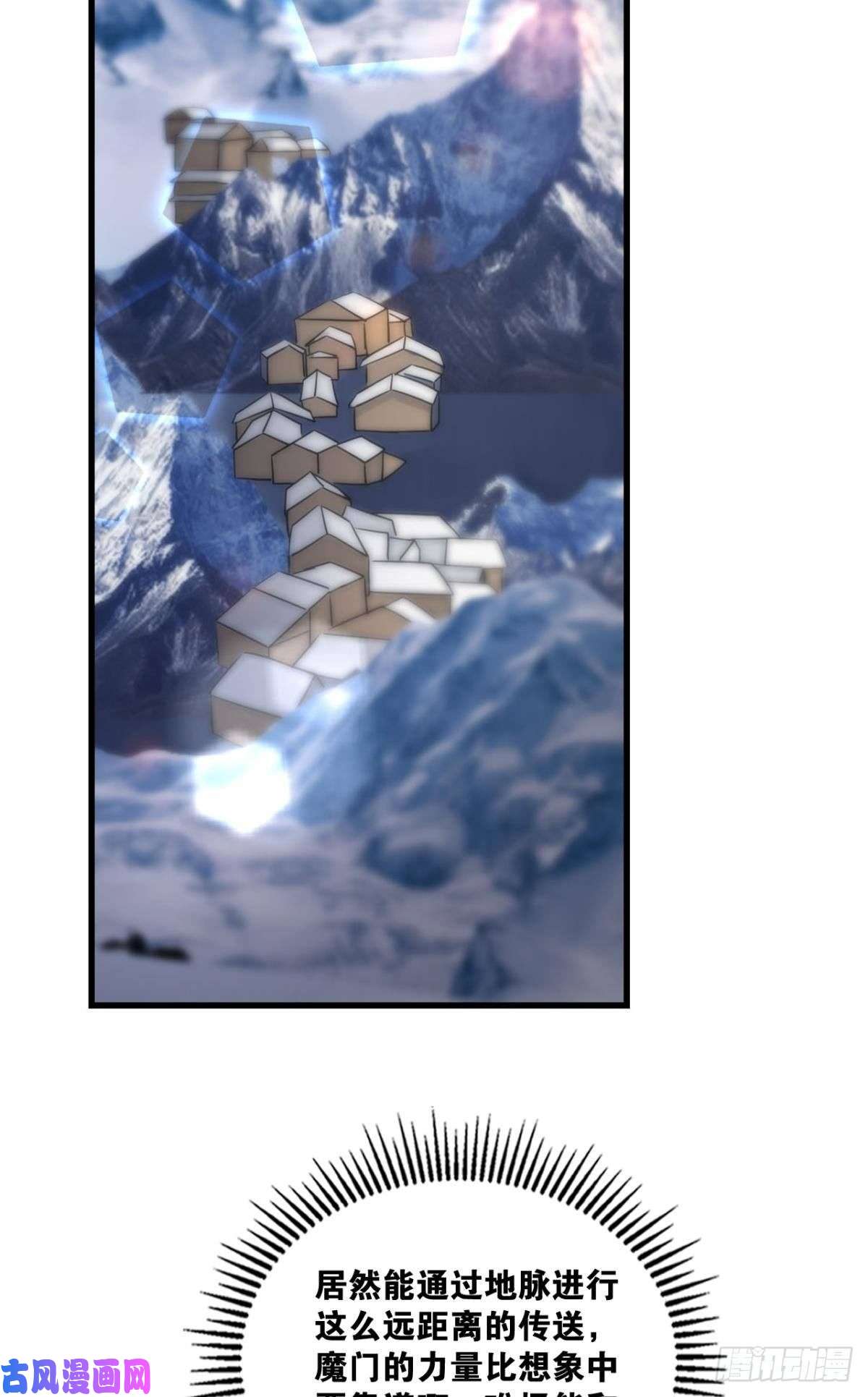 重生异世一条狗八月飞雪艳如花