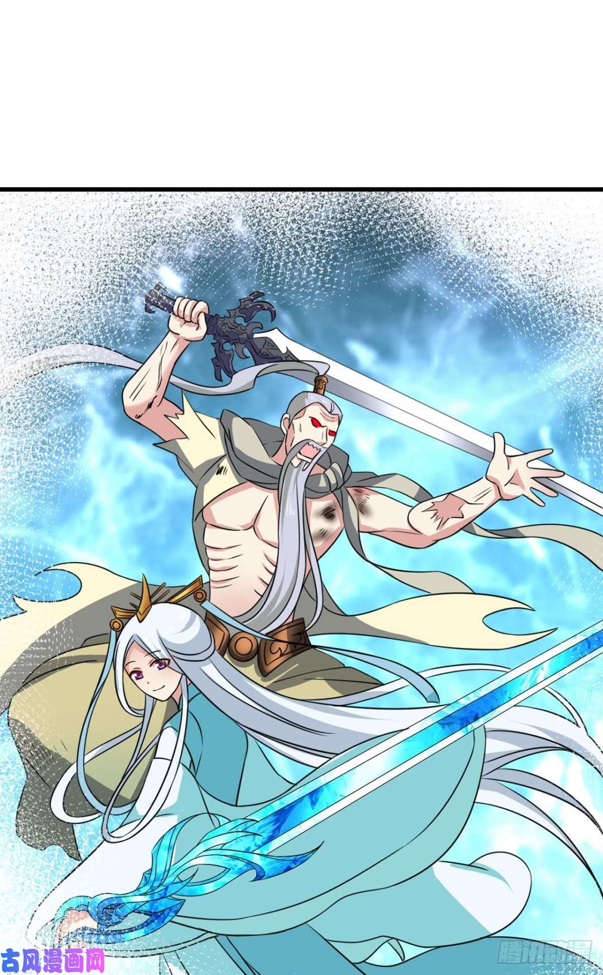 重生异世一条狗八月飞雪艳如花