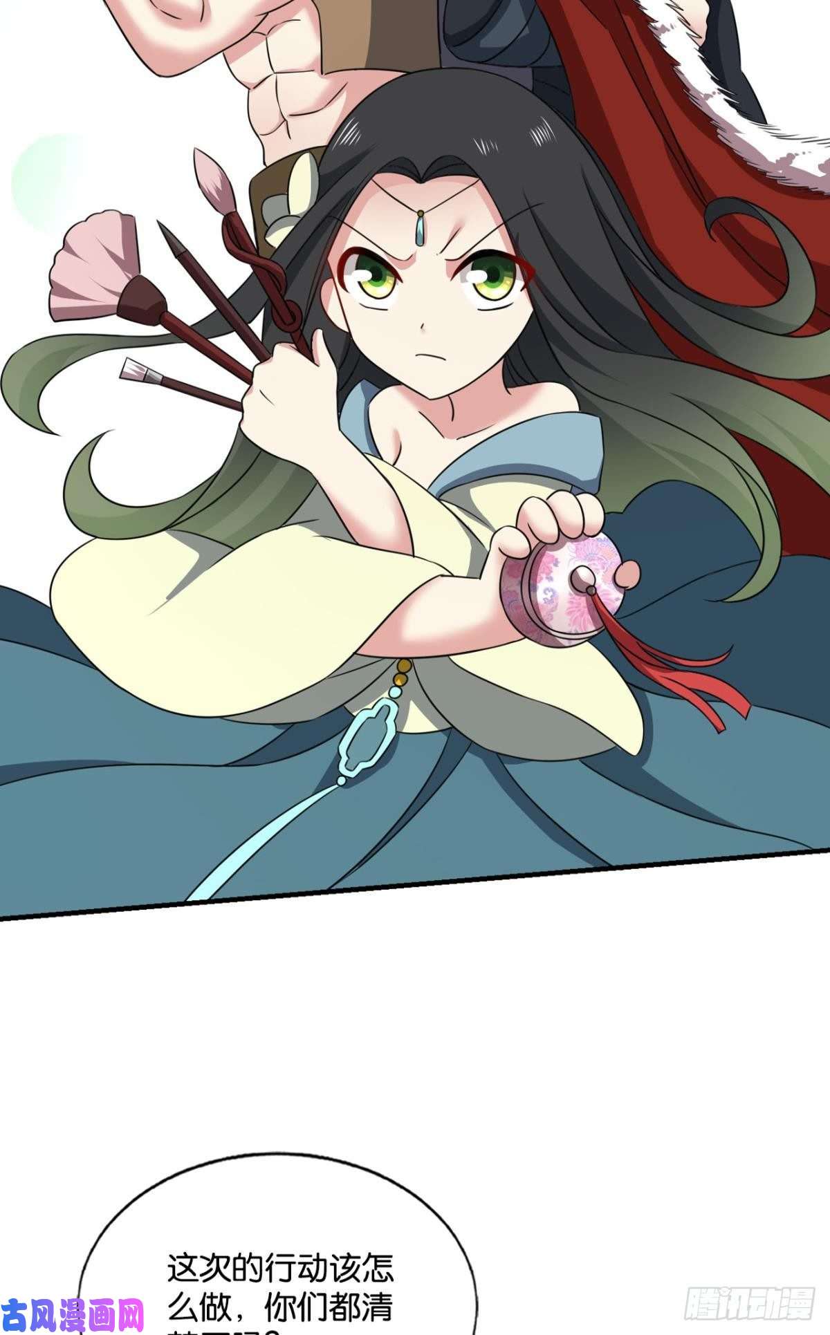 重生异世一条狗八月飞雪艳如花